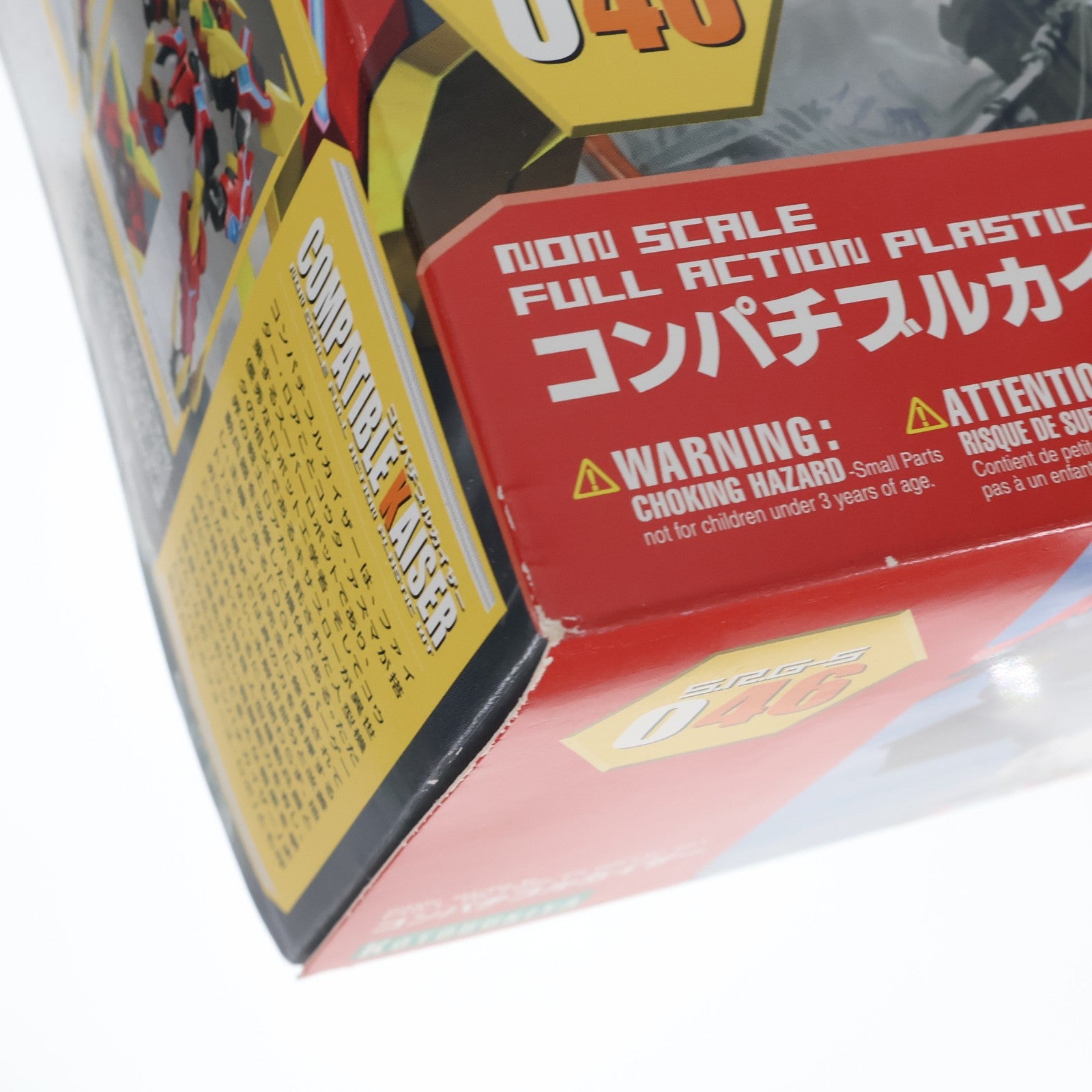 【中古即納】[PTM] S.R.G-S コンパチブルカイザー スーパーロボット大戦OG プラモデル(KP164) コトブキヤ(20110426)