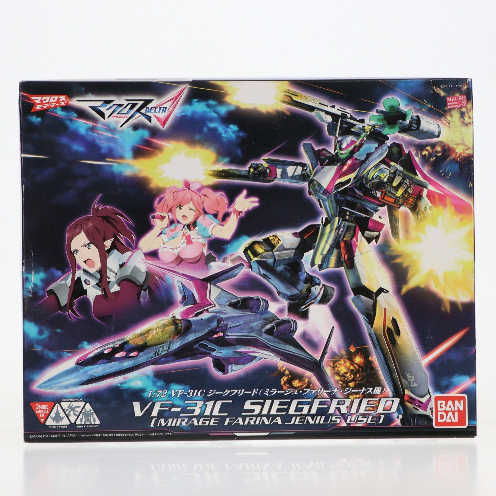【中古即納】[PTM] 1/72 VF-31C ジークフリード(ミラージュ・ファリーナ・ジーナス機) マクロスΔ(デルタ) プラモデル バンダイ(20170114)