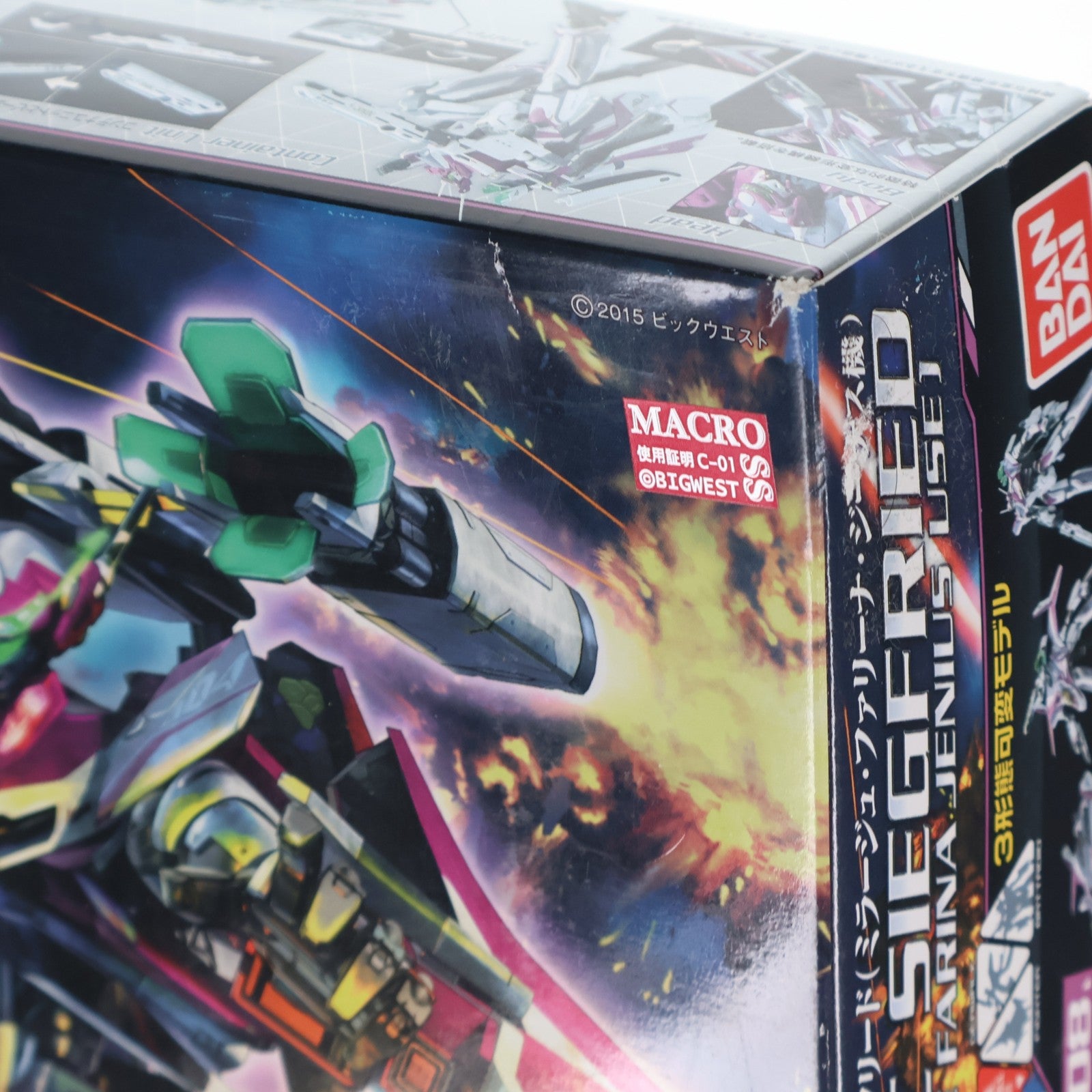 【中古即納】[PTM] 1/72 VF-31C ジークフリード(ミラージュ・ファリーナ・ジーナス機) マクロスΔ(デルタ) プラモデル バンダイ(20170114)