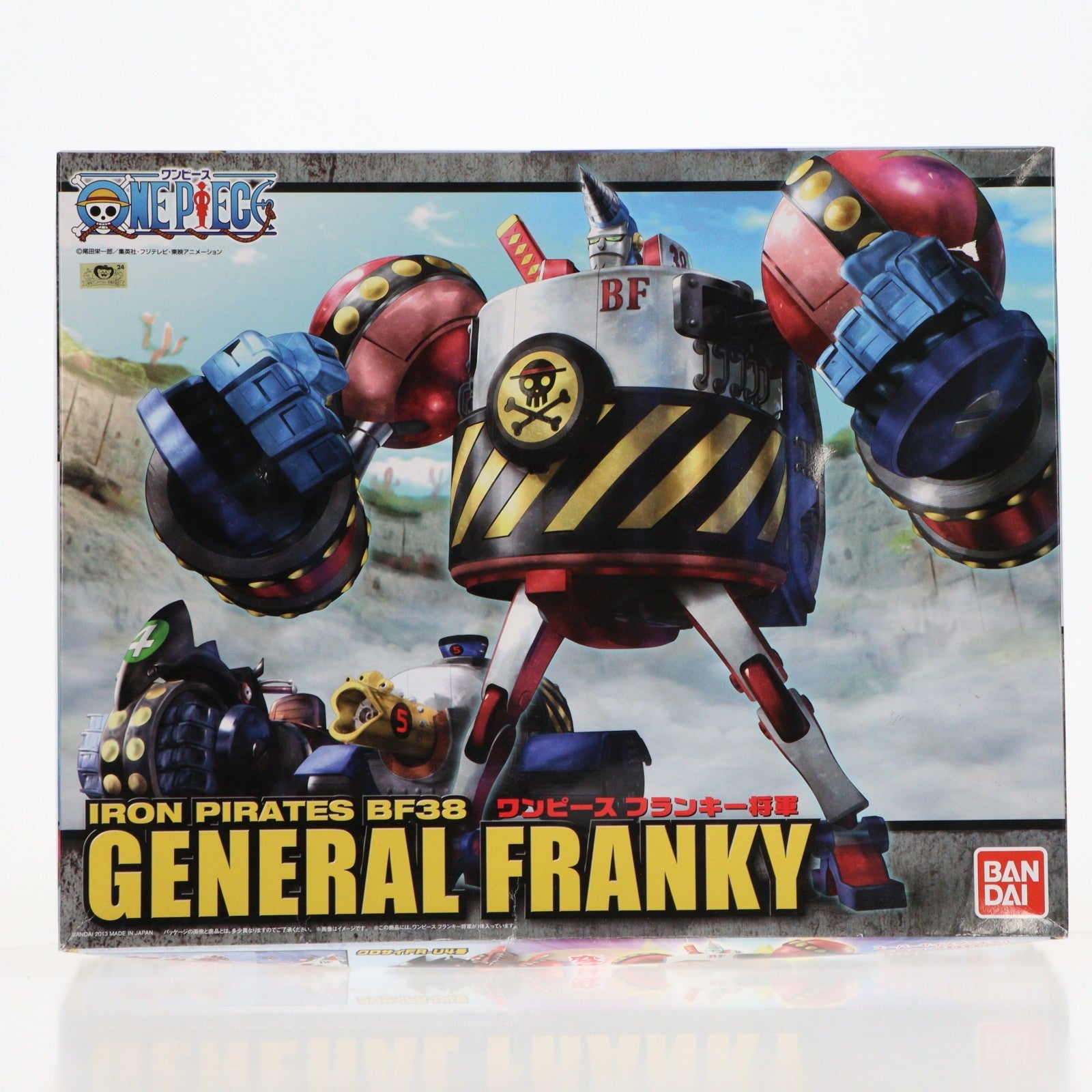 【中古即納】[PTM] ベストメカコレクション フランキー将軍 ONE PIECE(ワンピース) プラモデル(0185186) バンダイ(20180728)