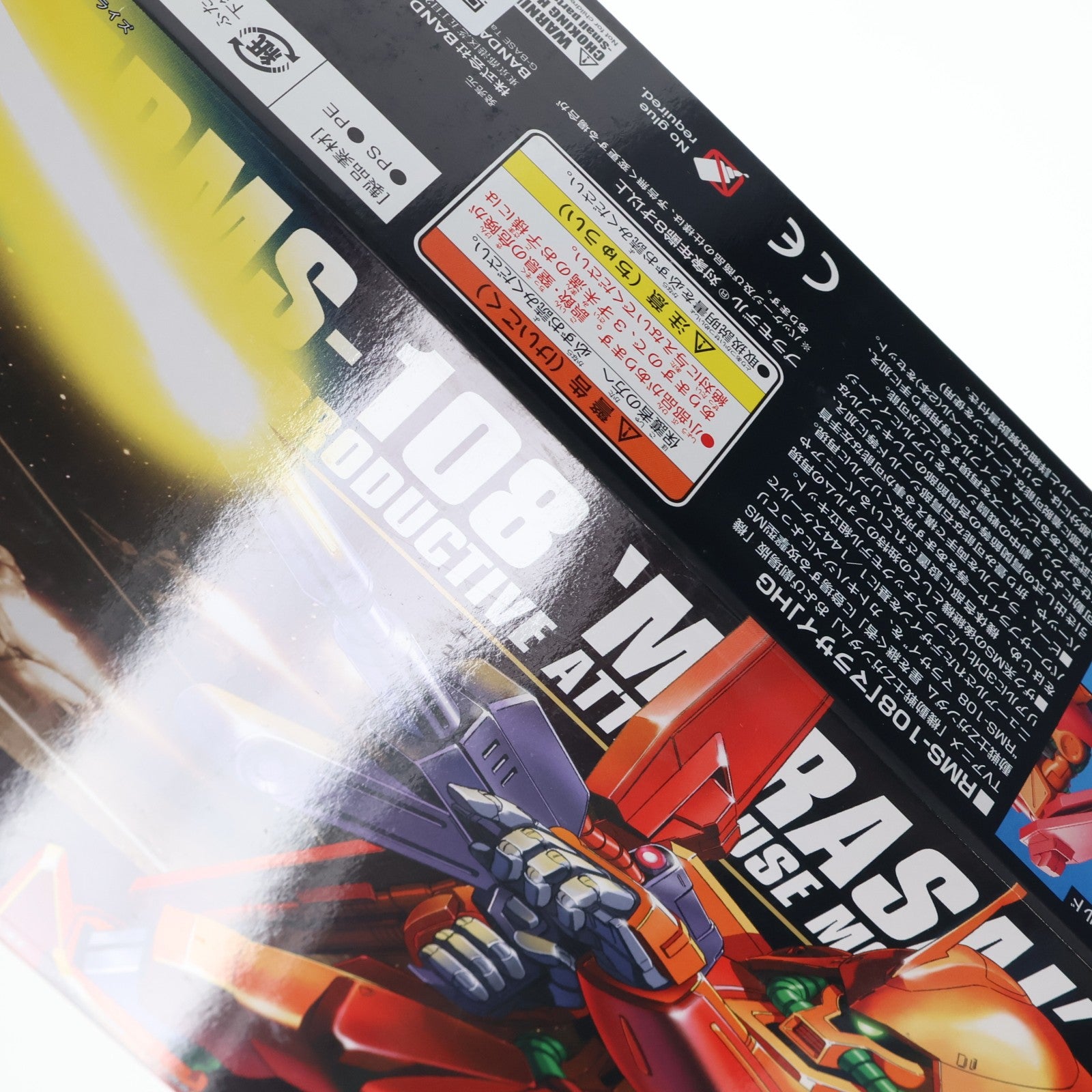【中古即納】[PTM] (再販) HGUC 1/144 RMS-108 マラサイ 機動戦士Zガンダム プラモデル バンダイスピリッツ(20250904)