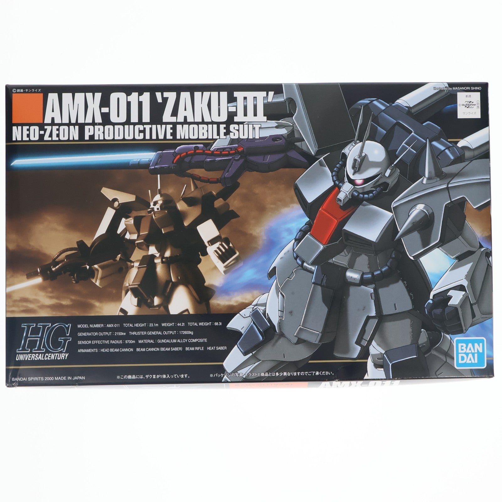 【中古即納】[PTM] (再販) HGUC 1/144 AMX-011 ザクIII 機動戦士ガンダムZZ(ダブルゼータ) プラモデル(5063140) バンダイスピリッツ(20250315)