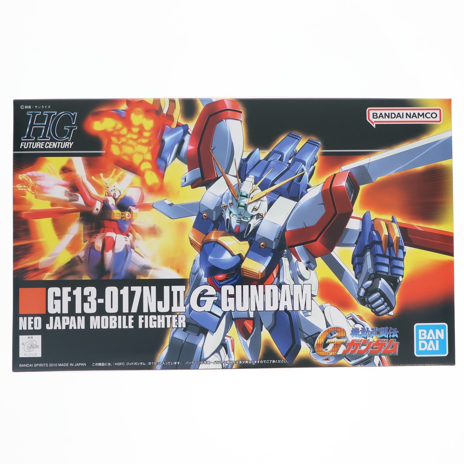 【中古即納】[PTM] (再販) HGFC 1/144 GF13-017NJ II ゴッドガンダム 機動武闘伝Gガンダム プラモデル バンダイスピリッツ(20260201)