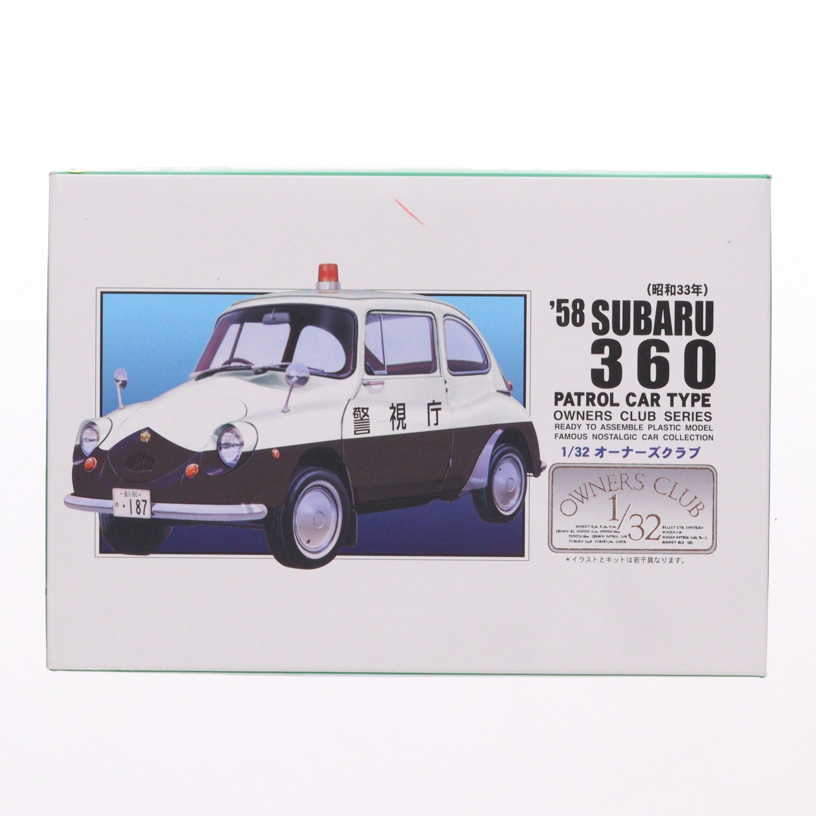 【中古即納】[PTM] 1/32オーナーズクラブシリーズ No.63 '58 スバル 360 ミニパト プラモデル マイクロエース(20001231)