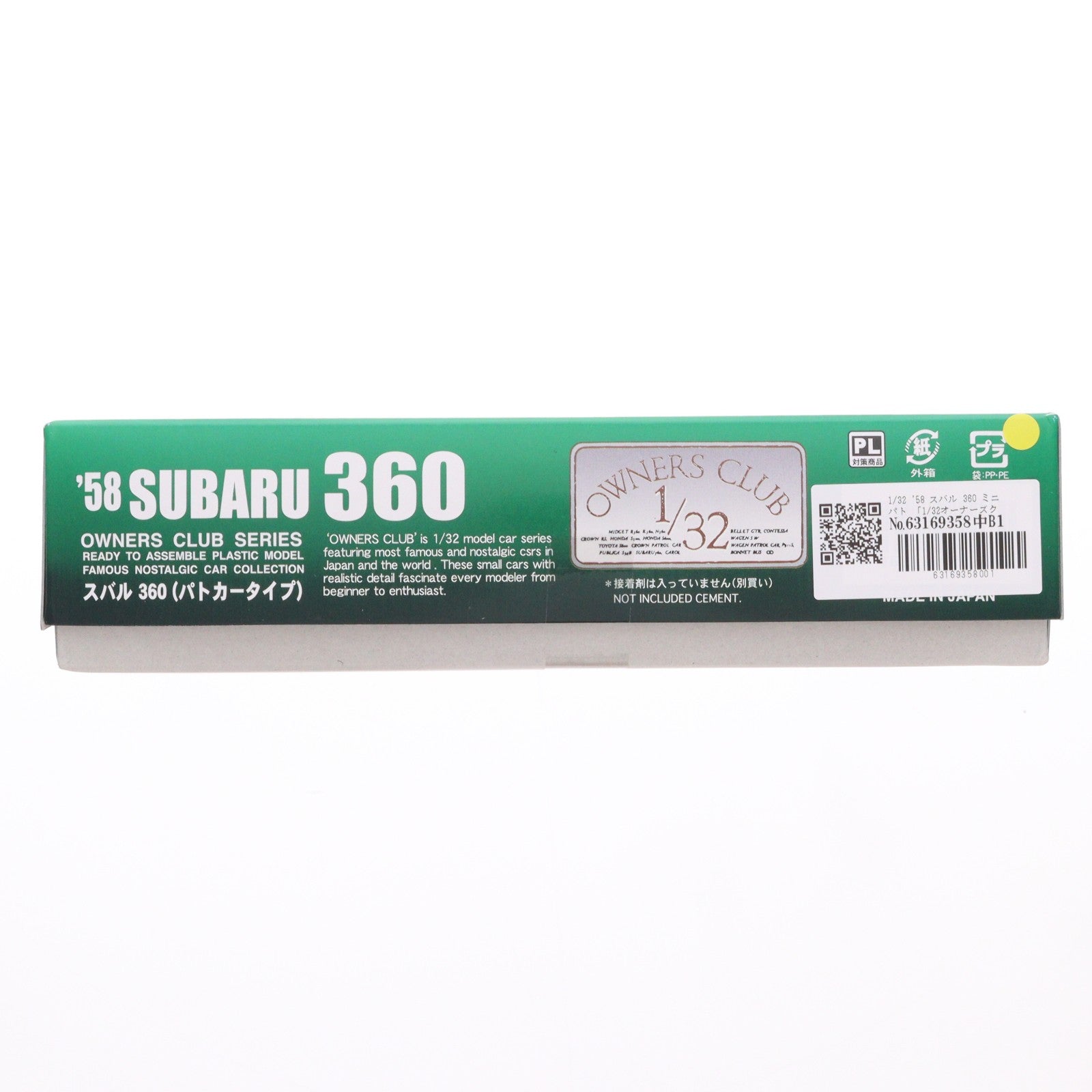 【中古即納】[PTM] 1/32オーナーズクラブシリーズ No.63 '58 スバル 360 ミニパト プラモデル マイクロエース(20001231)