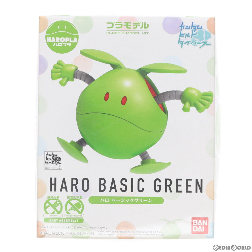 【中古即納】[PTM] ハロプラ ハロ ベーシックグリーン ガンダムビルドダイバーズ プラモデル バンダイ(20180421)