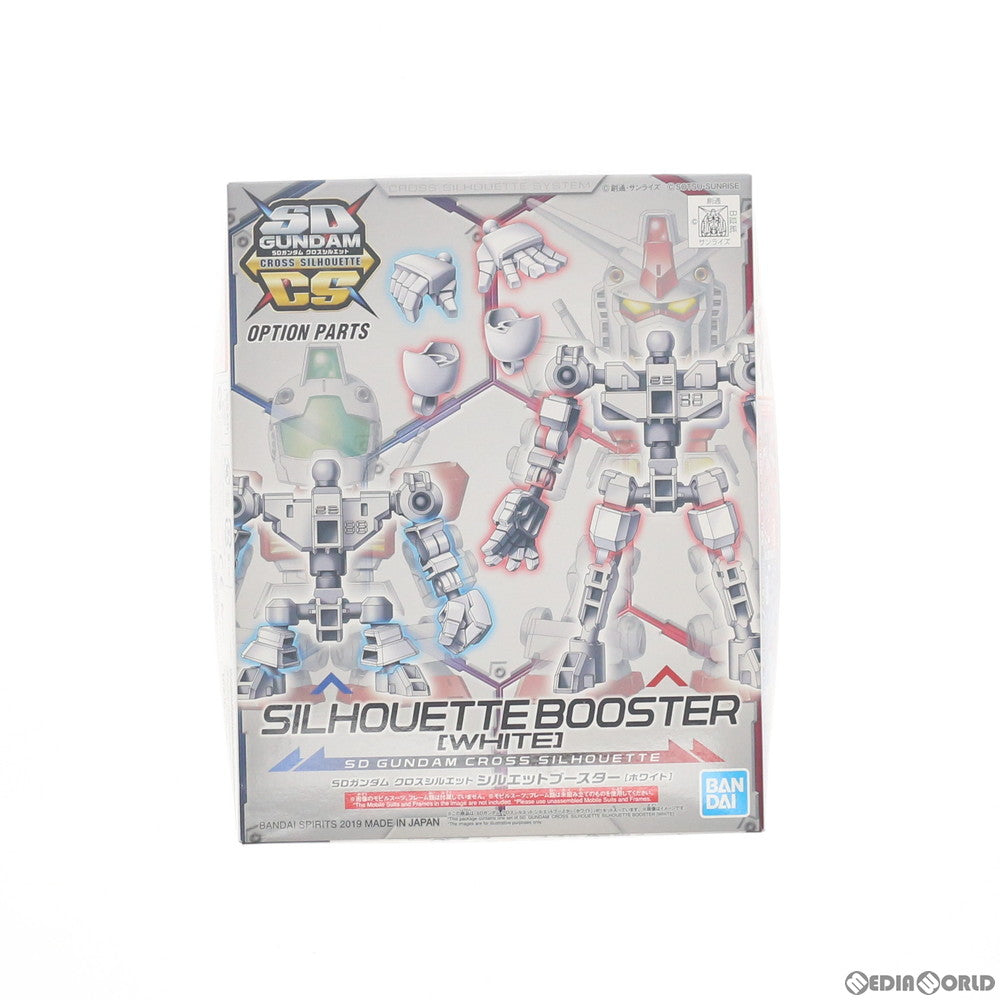 【中古即納】[PTM] SDガンダム クロスシルエット シルエットブースター(ホワイト) プラモデル用アクセサリ バンダイスピリッツ(20190518)