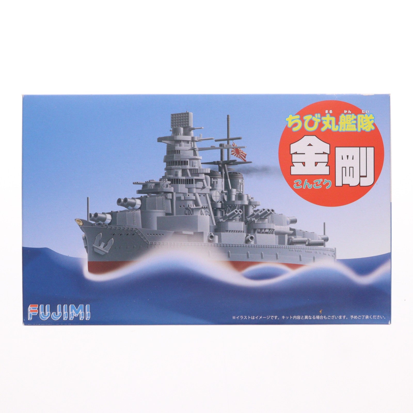 【中古即納】[PTM] ちび丸艦隊シリーズ No.3 金剛 スナップキット プラモデル(421629) フジミ模型(FUJIMI)(20130418)