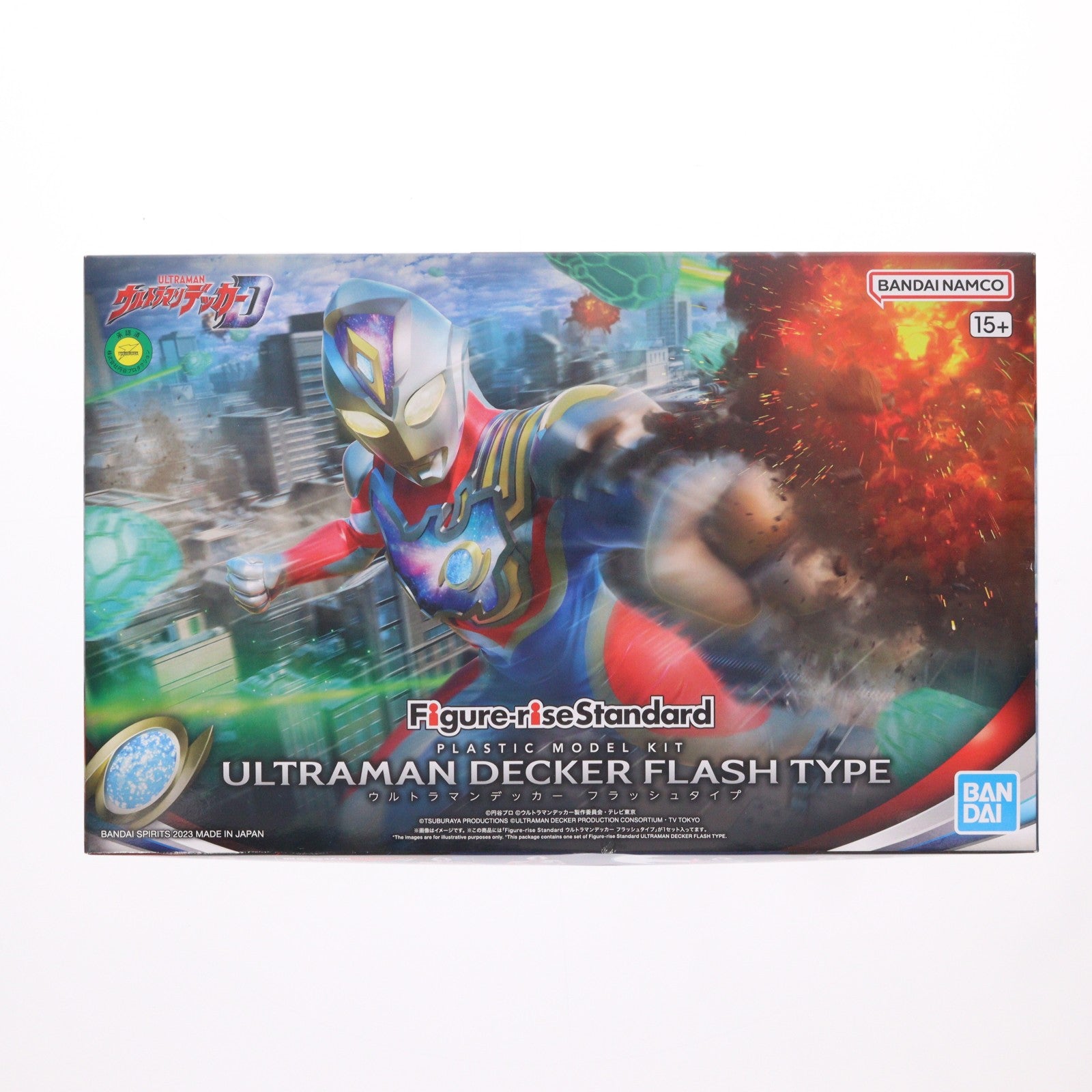 【中古即納】[PTM] Figure-rise Standard(フィギュアライズ スタンダード) ウルトラマンデッカー フラッシュタイプ プラモデル(5065314) バンダイスピリッツ(20230520)