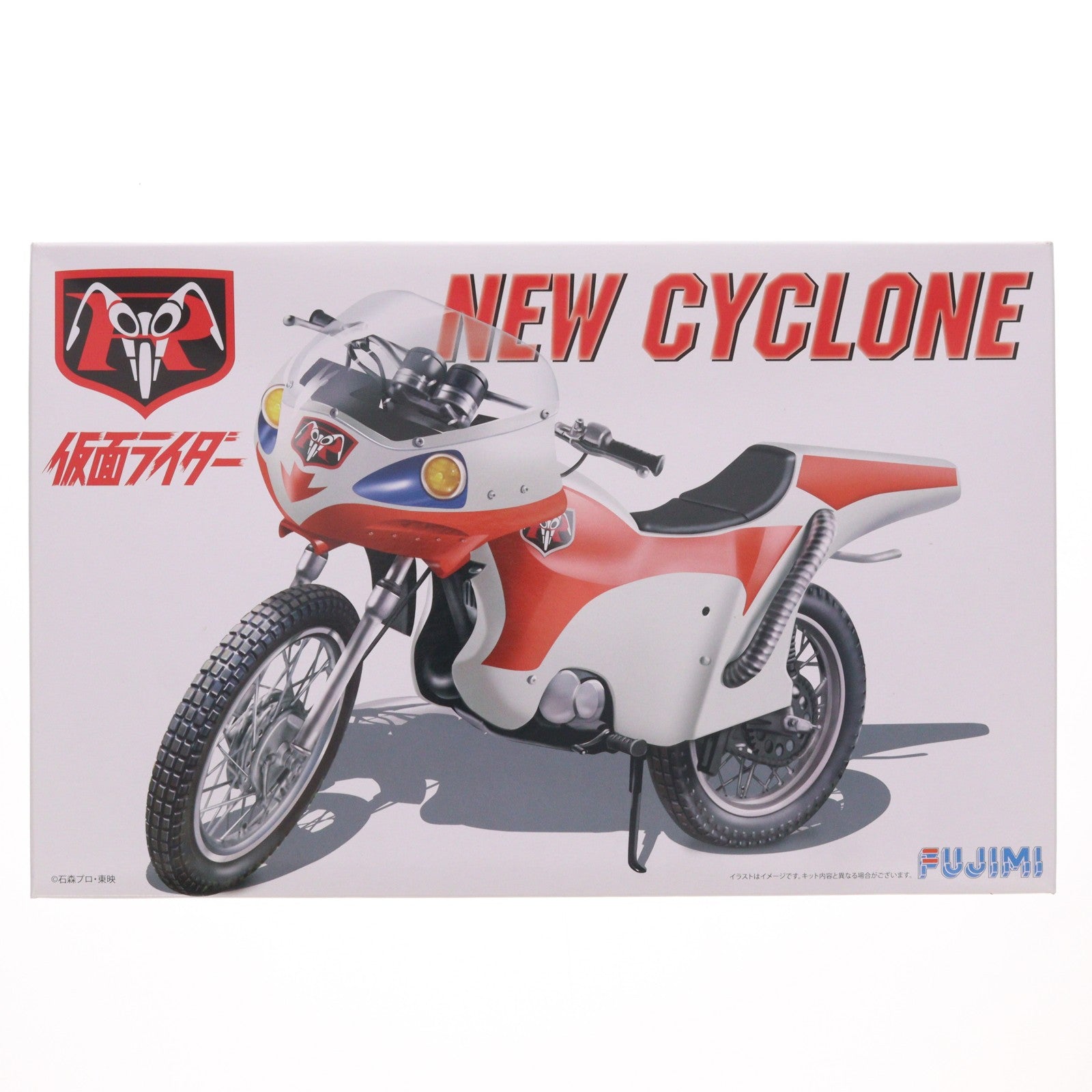 【中古即納】[PTM] スーパーヒーローシリーズ No.3 1/12 新サイクロン号 仮面ライダー プラモデル(141541) フジミ模型(FUJIMI)(20131117)
