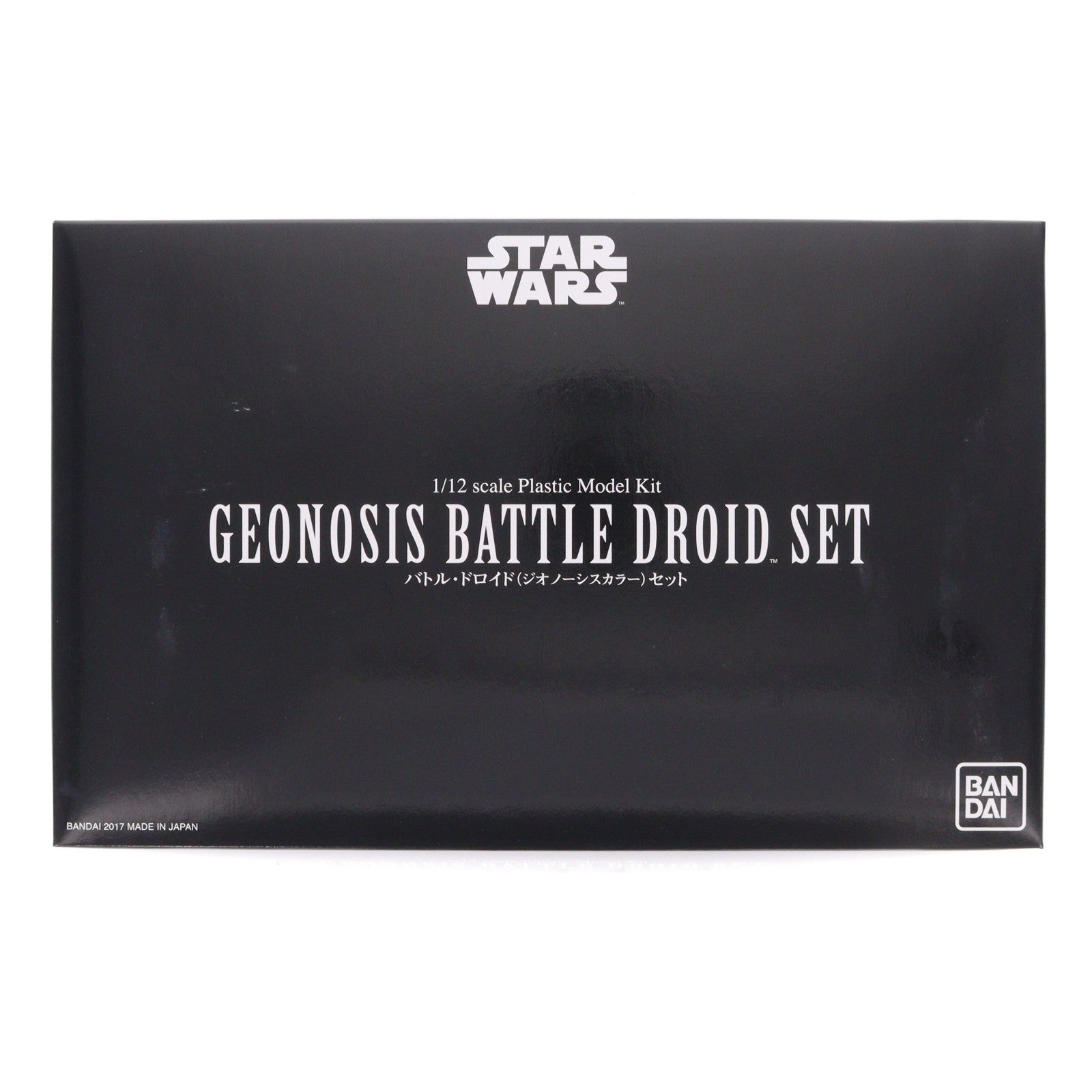 【中古即納】[PTM] プレミアムバンダイ限定 1/12 バトル・ドロイド ジオノーシスカラー(2体セット) STAR WARS(スター・ウォーズ) エピソード2/クローンの攻撃 プラモデル(0218501) バンダイ(20170630)