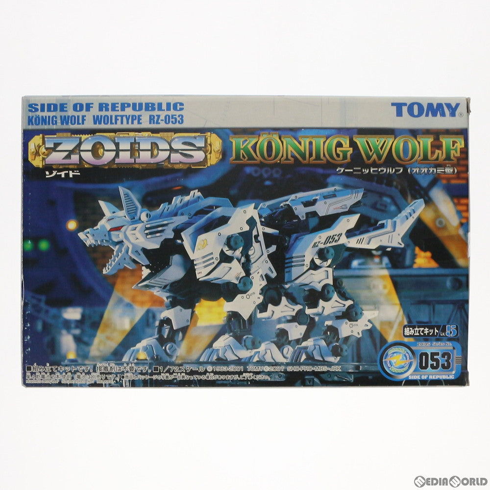 【中古即納】[PTM] カード無し 1/72 RZ-053 ケーニッヒウルフ(オオカミ型) ZOIDS(ゾイド) プラモデル(522553) トミー(20011027)