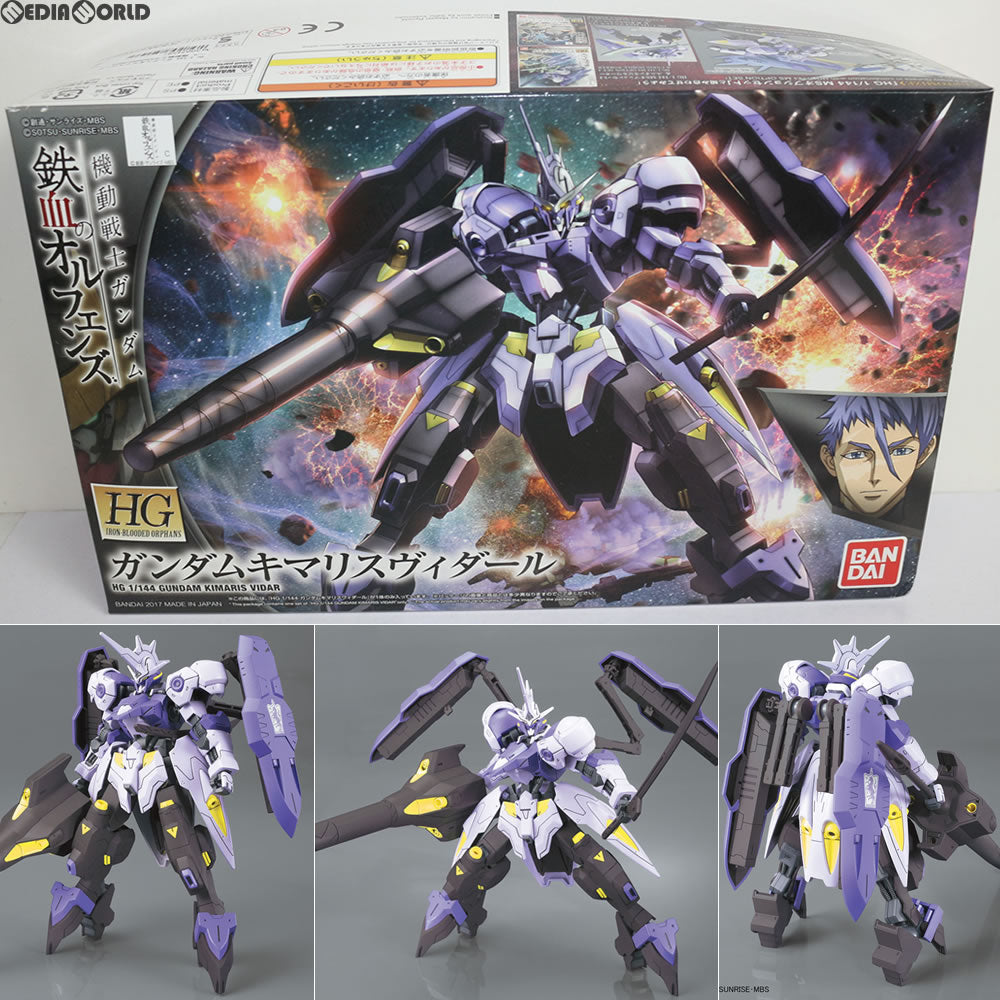 【中古即納】[PTM] HG 1/144 ガンダムキマリスヴィダール 機動戦士ガンダム 鉄血のオルフェンズ プラモデル(0212963) バンダイ(20200731)
