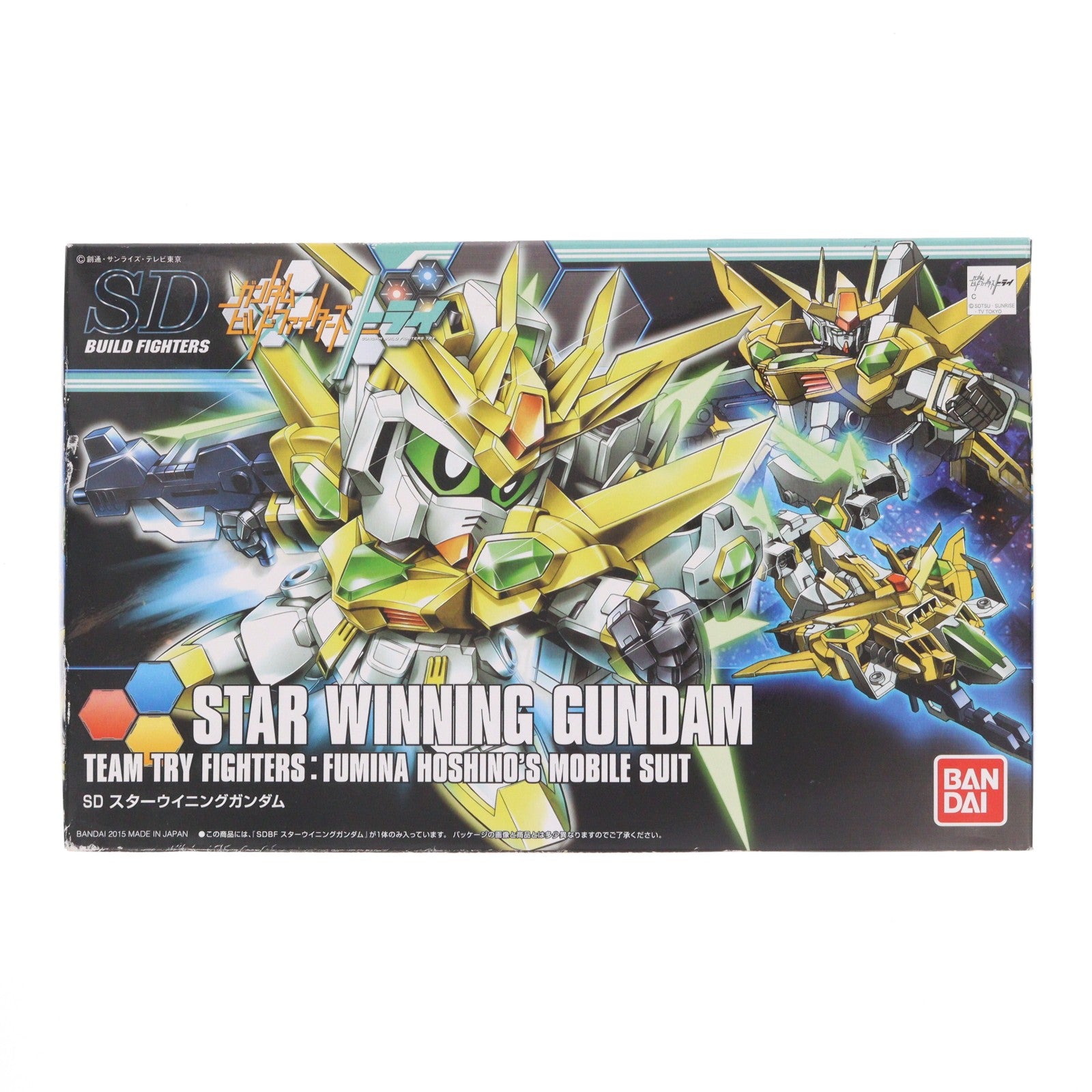【中古即納】[PTM] SDBF 1/144 SD-237S スターウイニングガンダム ガンダムビルドファイターズトライ プラモデル(0194866) バンダイ(20150228)