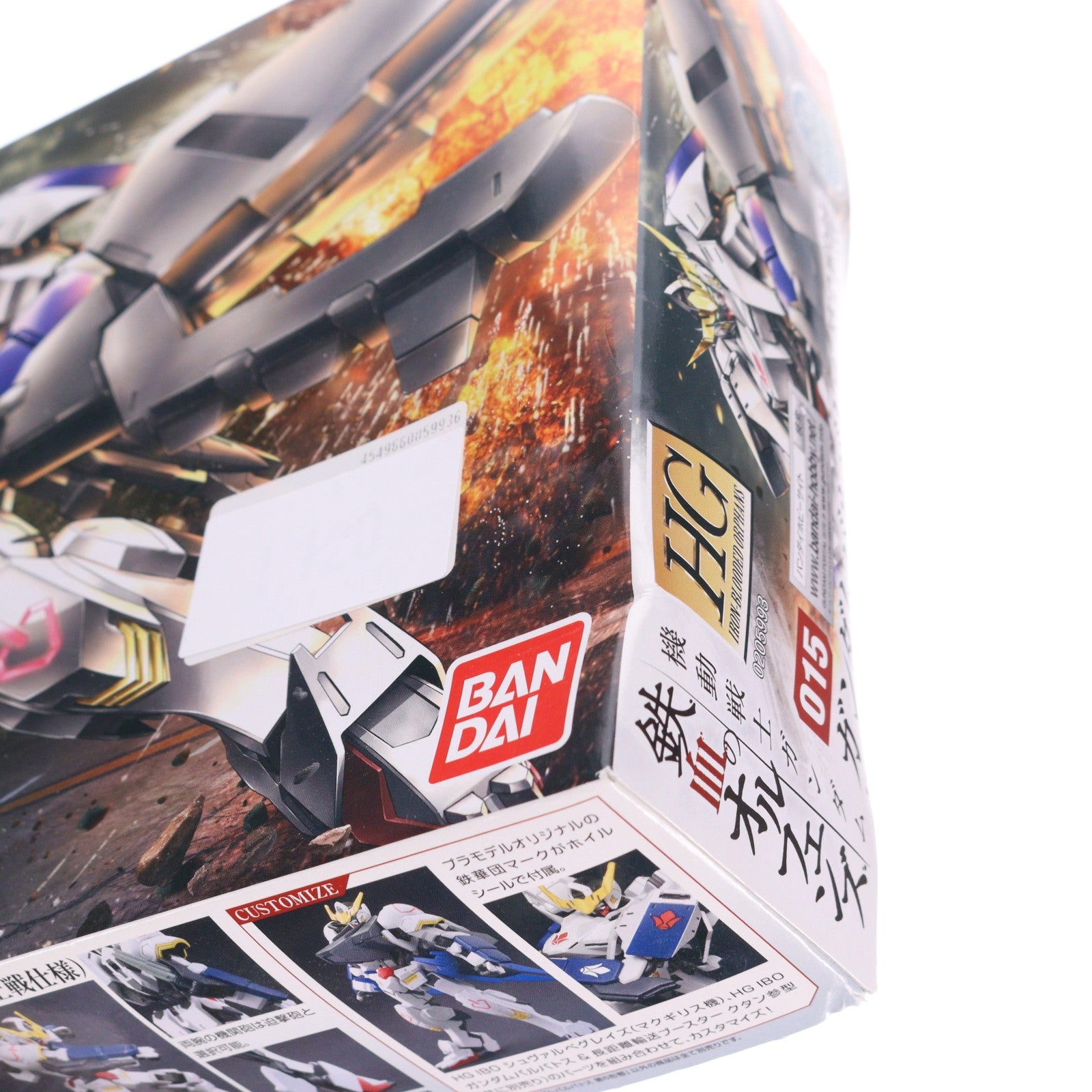 【中古即納】[PTM] HG 1/144 ガンダムバルバトス 第6形態 機動戦士ガンダム 鉄血のオルフェンズ プラモデル バンダイスピリッツ(20200430)