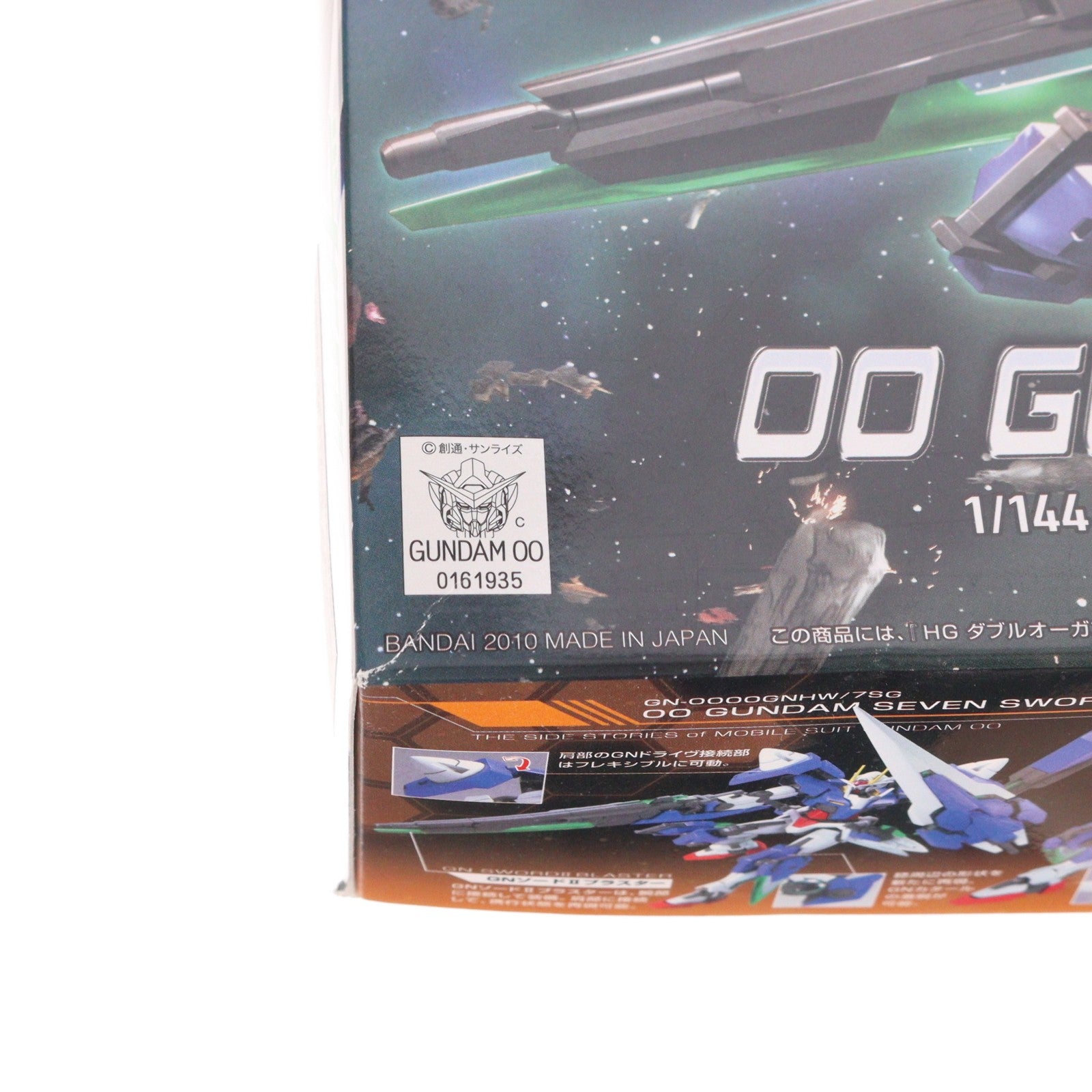 【中古即納】[PTM] HG 1/144 ダブルオーガンダムセブンソード/G 機動戦士ガンダム00(ダブルオー) プラモデル(0161935) バンダイ(20181122)