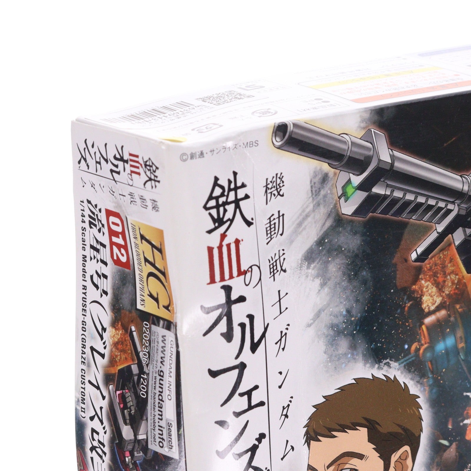 【中古即納】[PTM] HG 1/144 流星号(グレイズ改弐) 機動戦士ガンダム 鉄血のオルフェンズ プラモデル バンダイ(20200430)