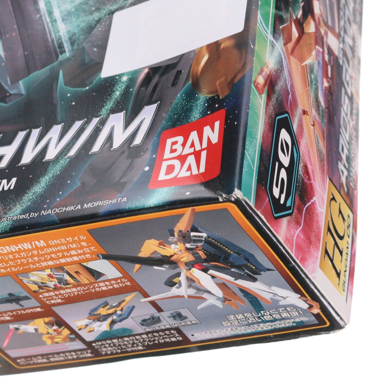 【中古即納】[PTM] HG 1/144 GN-007GNHW/M アリオスガンダムGNHW/M 機動戦士ガンダム00(ダブルオー) プラモデル(0159937) バンダイ(20190131)