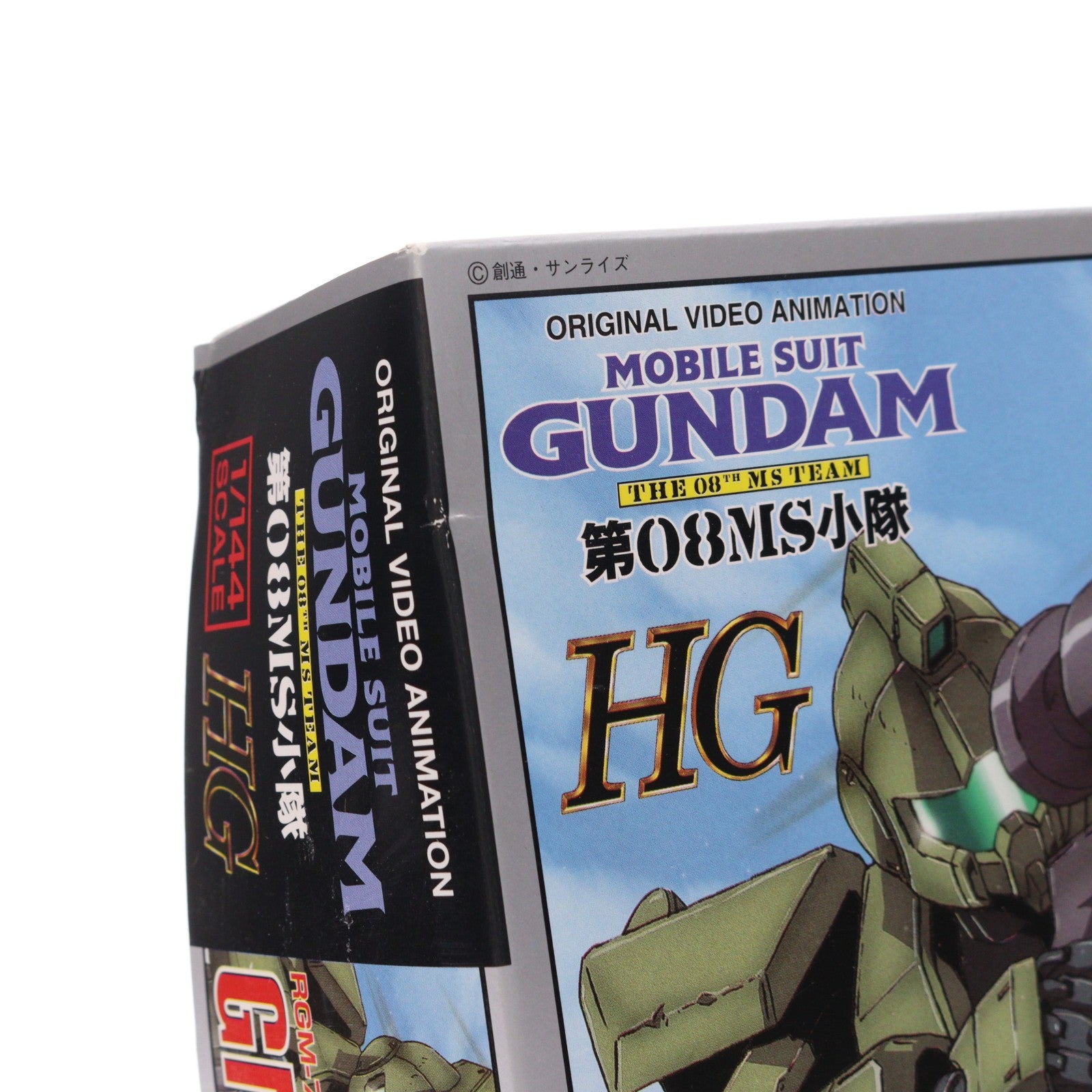 【中古即納】[PTM] HG 1/144 RGM-79(G) ジムスナイパー 機動戦士ガンダム 第08MS小隊 プラモデル(0074439) バンダイ(20180201)
