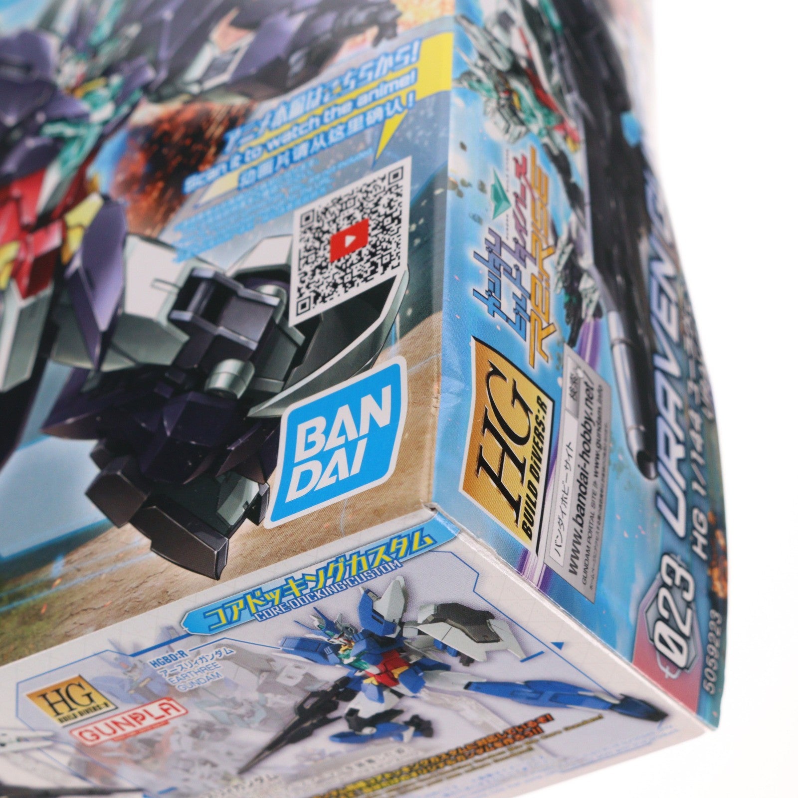 【中古即納】[PTM] (再販) HGBD:R 1/144 ユーラヴェンガンダム ガンダムビルドダイバーズRe:RISE(リライズ) 2nd Season プラモデル(5059223) バンダイスピリッツ(20240926)