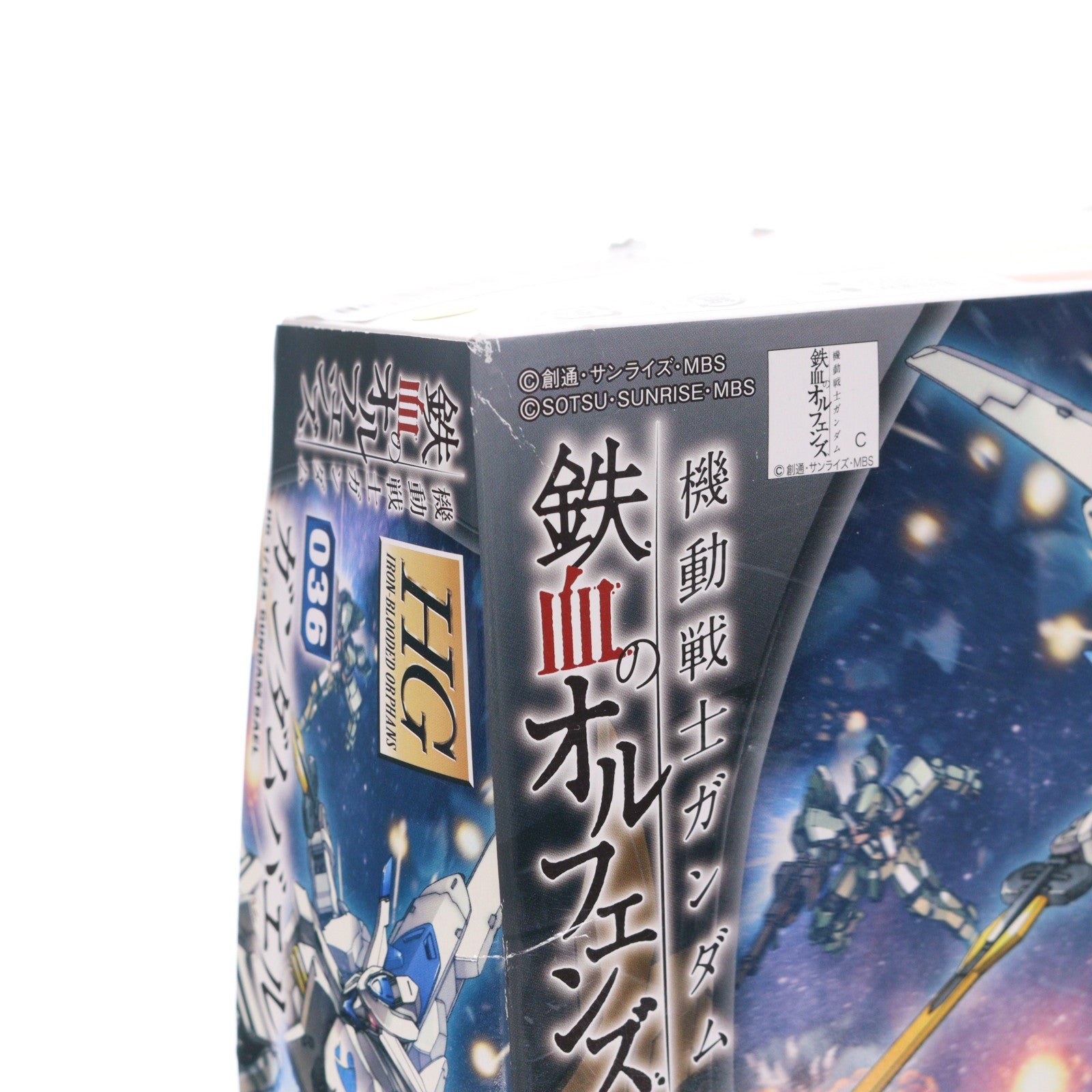 【中古即納】[PTM] HG 1/144 ガンダムバエル 機動戦士ガンダム 鉄血のオルフェンズ プラモデル(0214479) バンダイ(20170315)