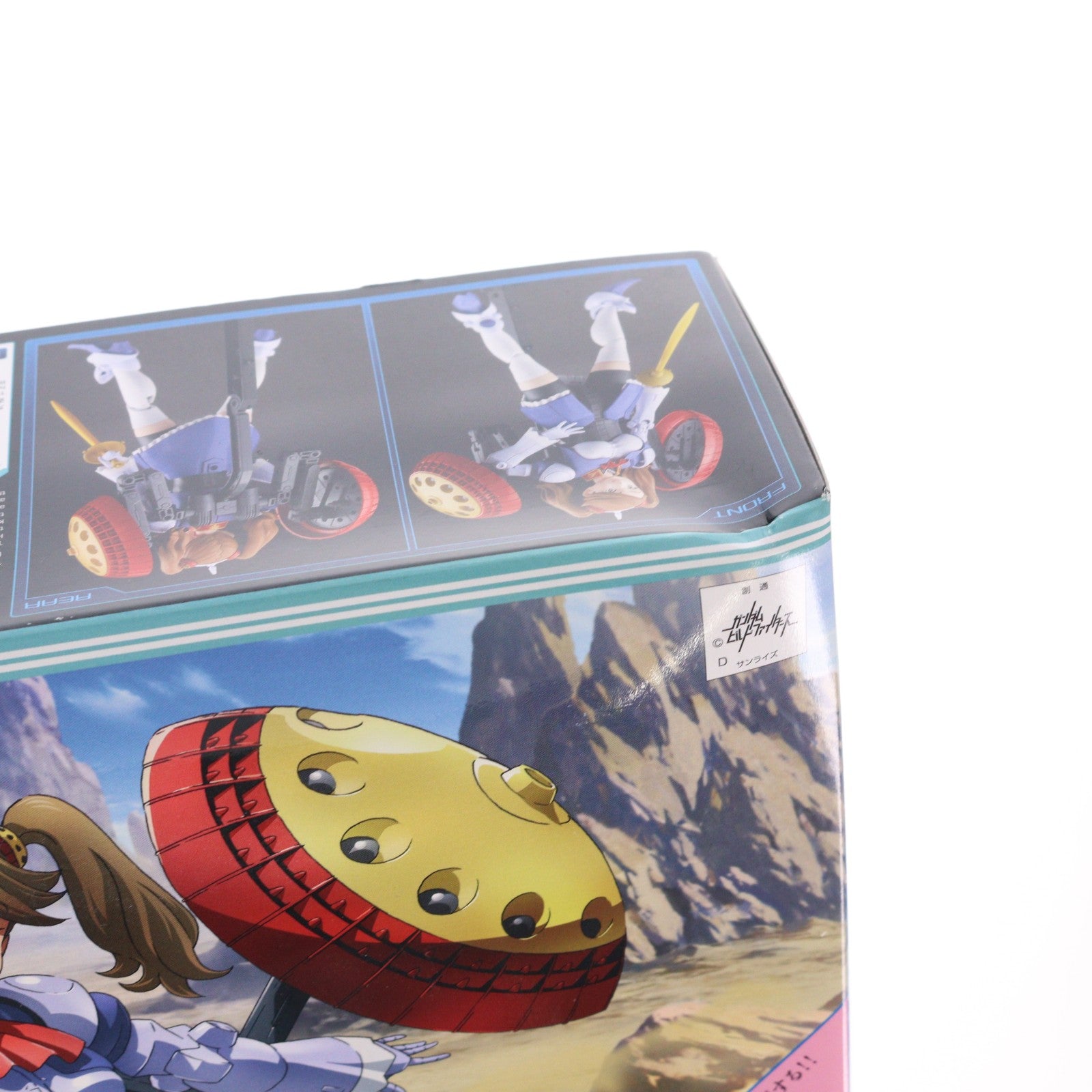 【中古即納】[PTM] HGBF 1/144 はいぱーギャン子 ガンダムビルドファイターズ GMの逆襲 プラモデル バンダイ(20170826)