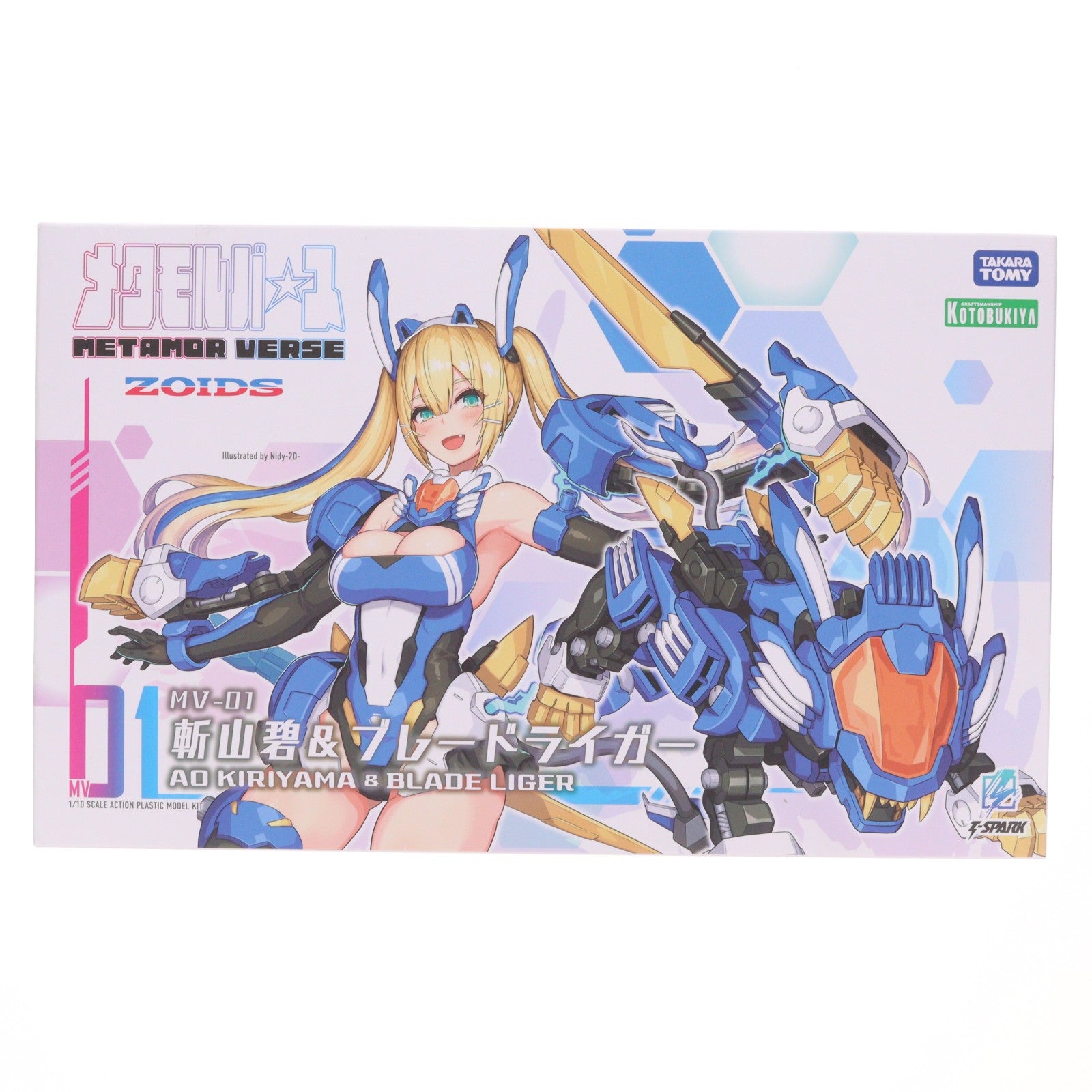 【中古即納】[PTM] T-SPARK メタモルバース 1/10 MV-01 斬山碧(きりやまあお) & ブレードライガー ZOIDS(ゾイド) プラモデル タカラトミー(20260131)