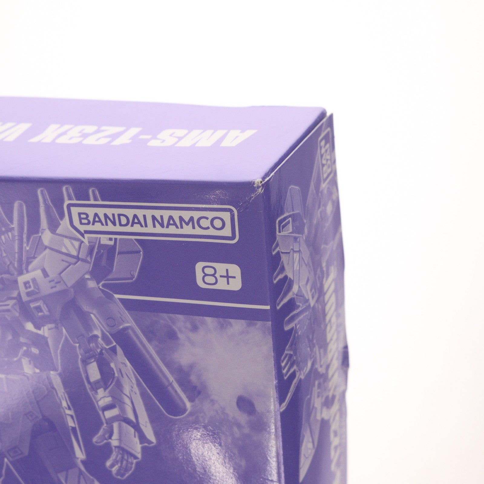 【中古即納】[PTM] プレミアムバンダイ限定 HG 1/144 AMX-123X バルギル 機動戦士MOONガンダム プラモデル(5059556) バンダイスピリッツ(20200430)