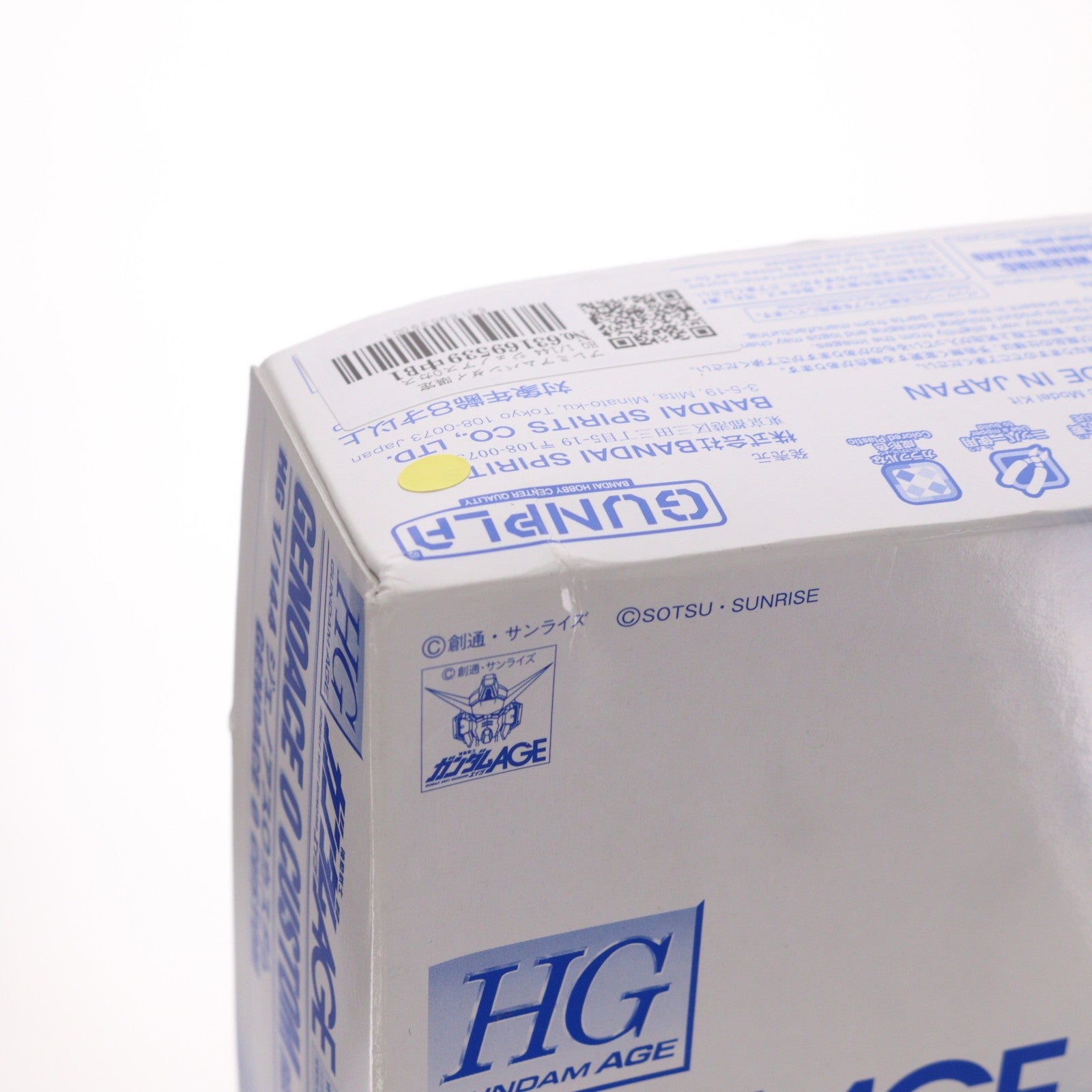 【中古即納】[PTM] プレミアムバンダイ限定 HG 1/144 ジェノアスOカスタム 機動戦士ガンダムAGE(エイジ) プラモデル(5068688) バンダイスピリッツ(20250720)