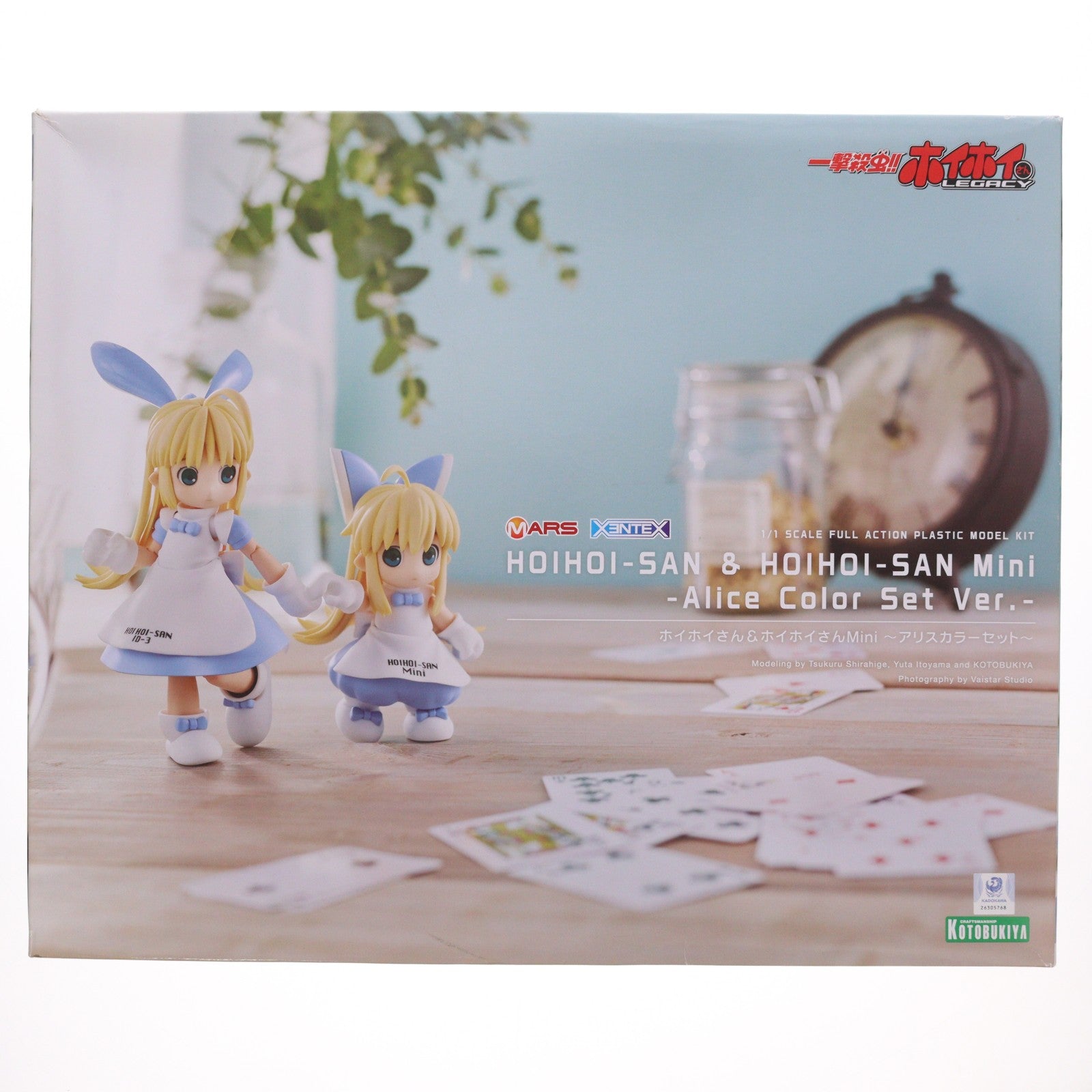 【中古即納】[PTM] 1/1 ホイホイさん&ホイホイさんMini ～アリスカラーセット～ 一撃殺虫!!ホイホイさん LEGACY プラモデル(KP571) コトブキヤ(20210430)