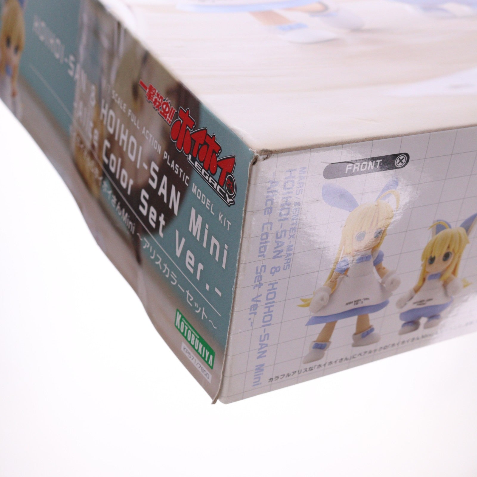 【中古即納】[PTM] 1/1 ホイホイさん&ホイホイさんMini ～アリスカラーセット～ 一撃殺虫!!ホイホイさん LEGACY プラモデル(KP571) コトブキヤ(20210430)