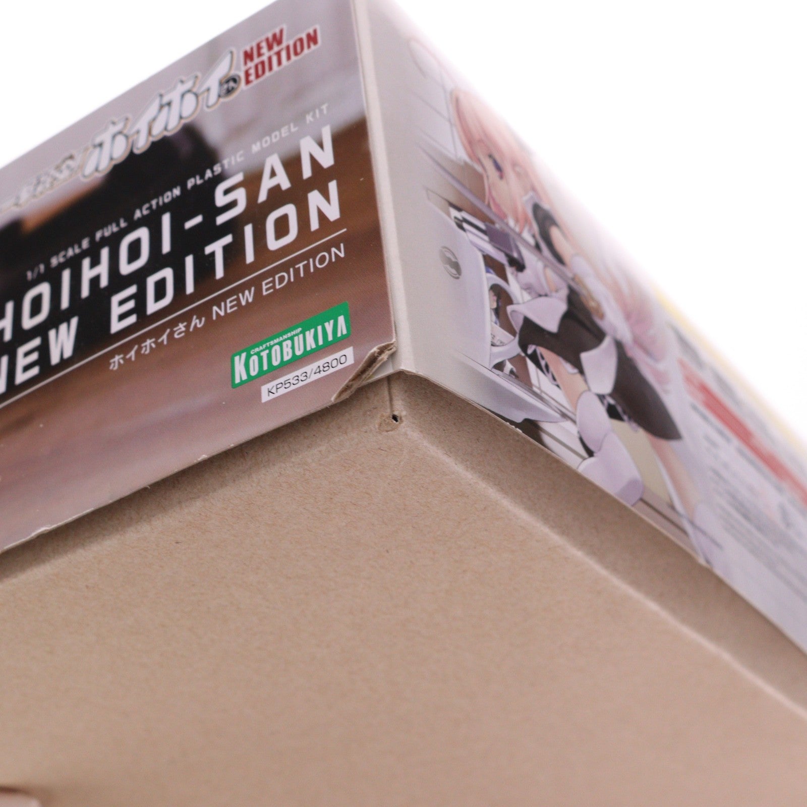 【中古即納】[PTM] (再販) 1/1 ホイホイさん NEW EDITION 一撃殺虫!! ホイホイさん NEW EDITION プラモデル(KP533) コトブキヤ(20251031)