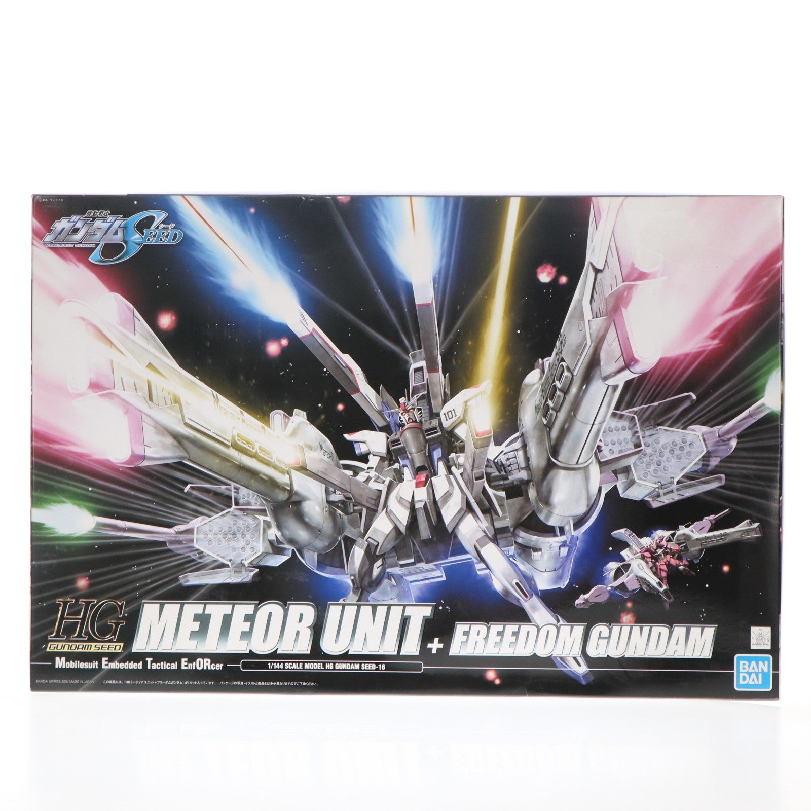 【中古即納】[PTM] HG 1/144 ミーティアユニット+フリーダムガンダム 機動戦士ガンダムSEED(シード) プラモデル(0125301) バンダイスピリッツ(20200428)