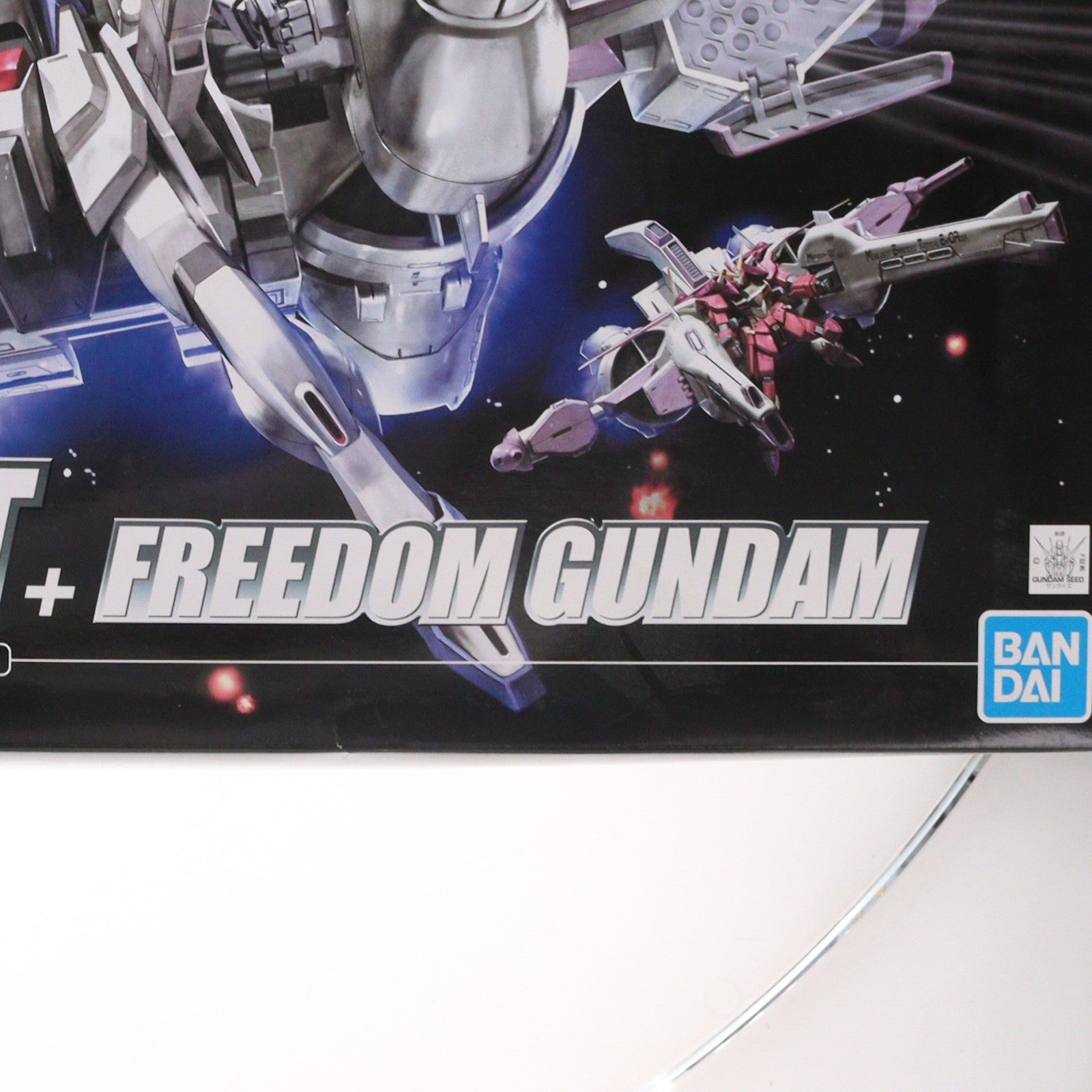 【中古即納】[PTM] HG 1/144 ミーティアユニット+フリーダムガンダム 機動戦士ガンダムSEED(シード) プラモデル(0125301) バンダイスピリッツ(20200428)