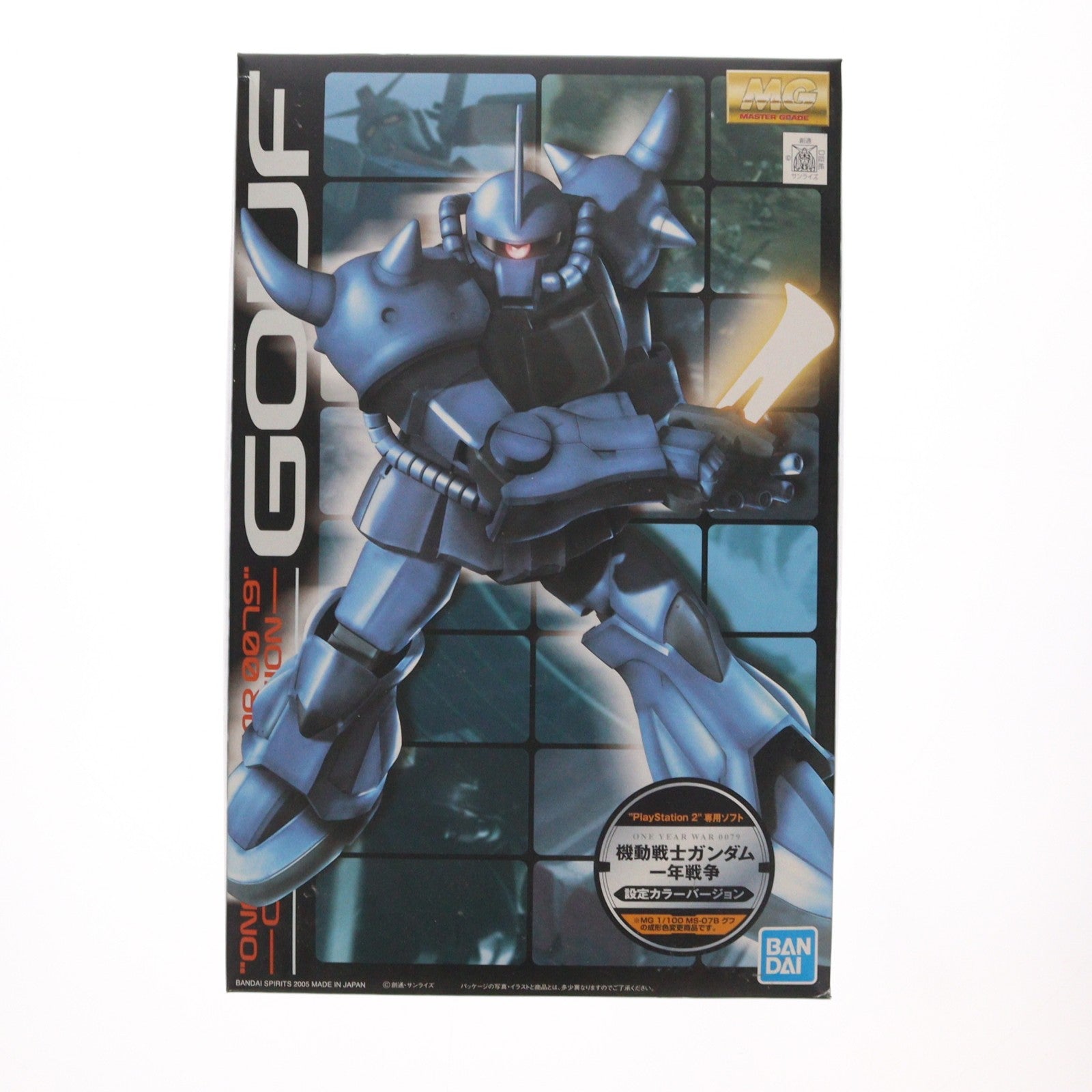 【中古即納】[PTM] MG 1/100 MS-07B グフ ONE YEAR WAR 0079 COLOR Ver. 機動戦士ガンダム 一年戦争 プラモデル(5056960) バンダイスピリッツ(20200531)