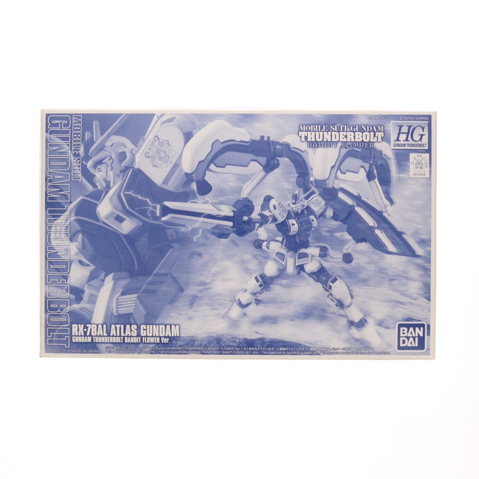 【中古即納】[PTM] プレミアムバンダイ限定 HG 1/144 RX-78AL アトラスガンダム(GUNDAM THUNDERBOLT BANDIT FLOWER Ver.) 機動戦士ガンダム サンダーボルト プラモデル(0222948) バンダイ(20180131)