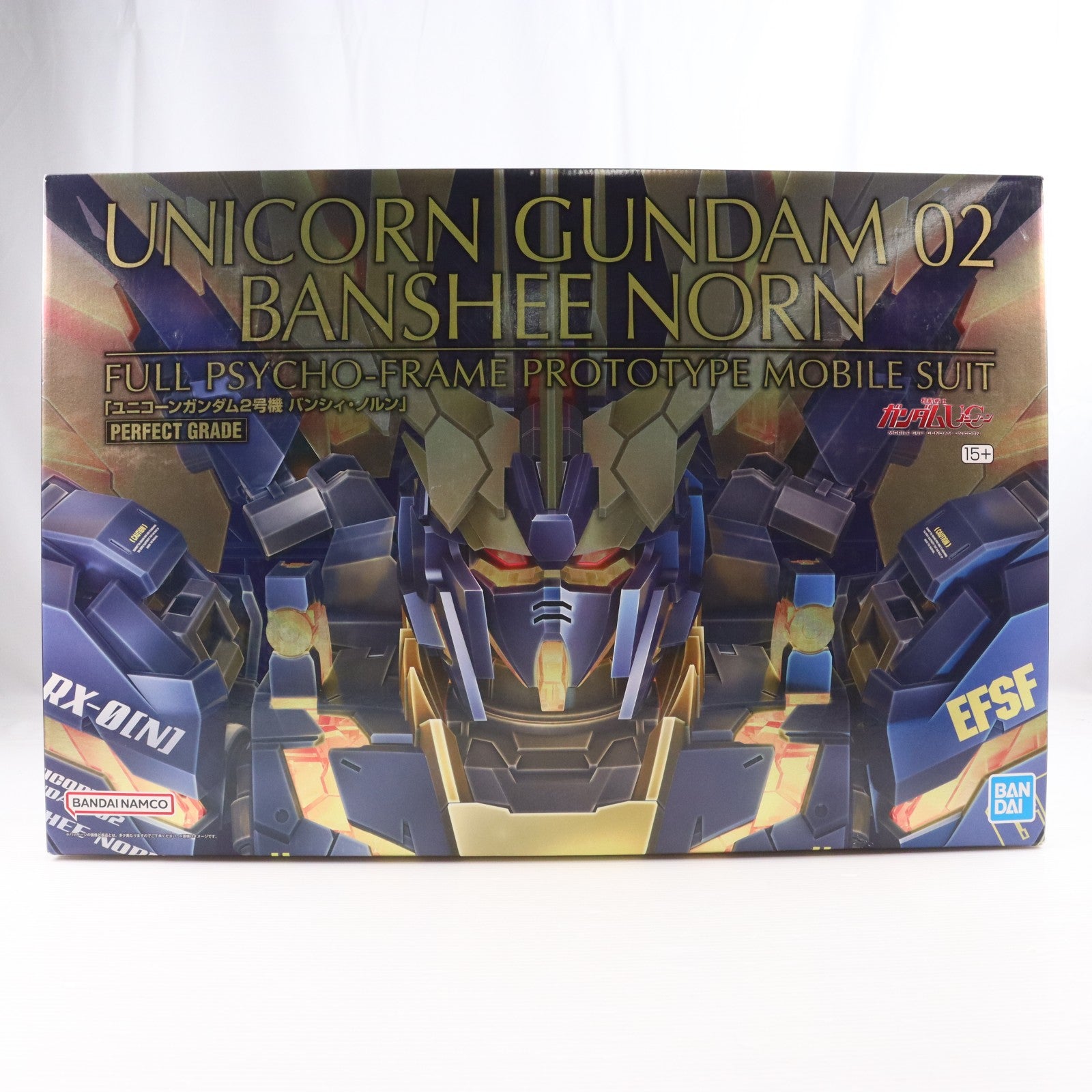 【中古即納】[PTM] (再販) PG 1/60 RX-0[N] ユニコーンガンダム2号機 バンシィ・ノルン 機動戦士ガンダムUC(ユニコーン) プラモデル(5064232) バンダイスピリッツ(20240731)