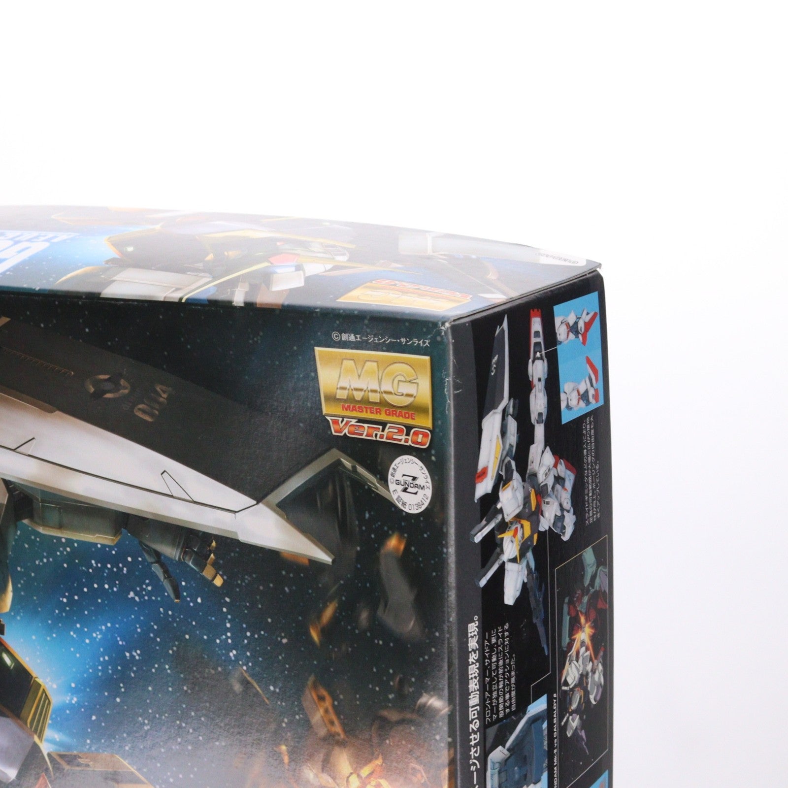 【中古即納】[PTM] MG 1/100 RX-178 ガンダムMk-II(エゥーゴ) Ver.2.0 機動戦士Zガンダム プラモデル(0138412) バンダイ(20140930)