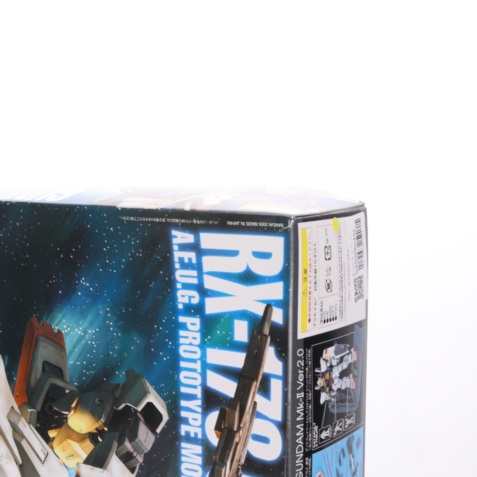 【中古即納】[PTM] MG 1/100 RX-178 ガンダムMk-II(エゥーゴ) Ver.2.0 機動戦士Zガンダム プラモデル(0138412) バンダイ(20140930)
