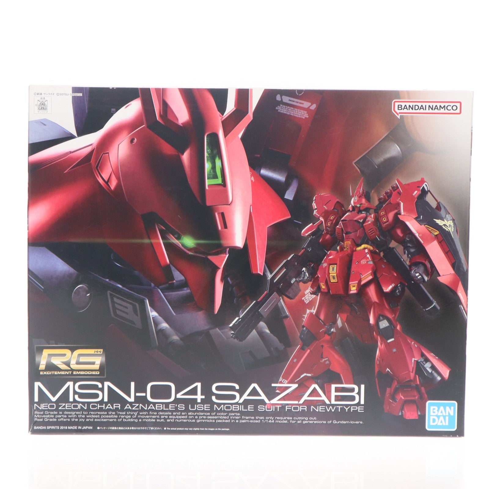 【中古即納】[PTM] (再販) RG 1/144 MSN-04 サザビー 機動戦士ガンダム 逆襲のシャア プラモデル(5061605) バンダイスピリッツ(20260318)