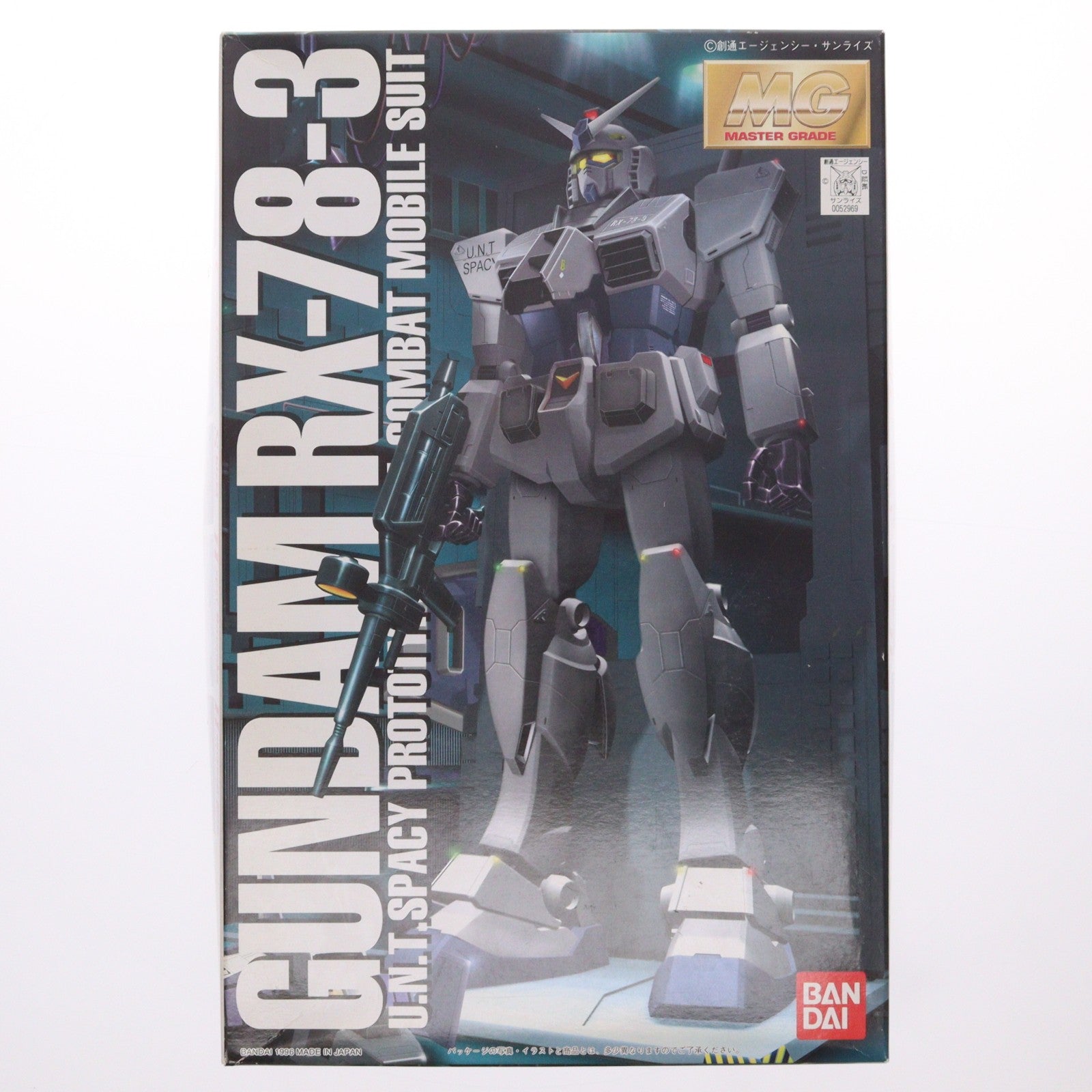 【中古即納】[PTM] MG 1/100 RX-78-3 G3ガンダム 機動戦士ガンダム プラモデル(0052969) バンダイ(20170802)