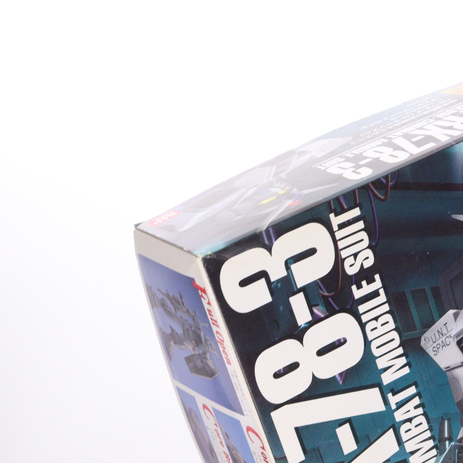【中古即納】[PTM] MG 1/100 RX-78-3 G3ガンダム 機動戦士ガンダム プラモデル(0052969) バンダイ(20170802)