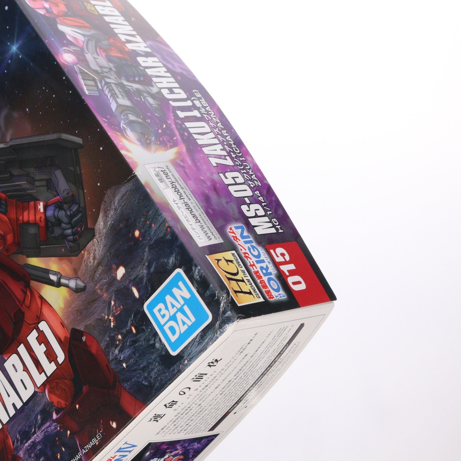 【中古即納】[PTM] HG 1/144 MS-05B ザクI(シャア・アズナブル機) 機動戦士ガンダム THE ORIGIN(ジオリジン) プラモデル バンダイスピリッツ(20190730)