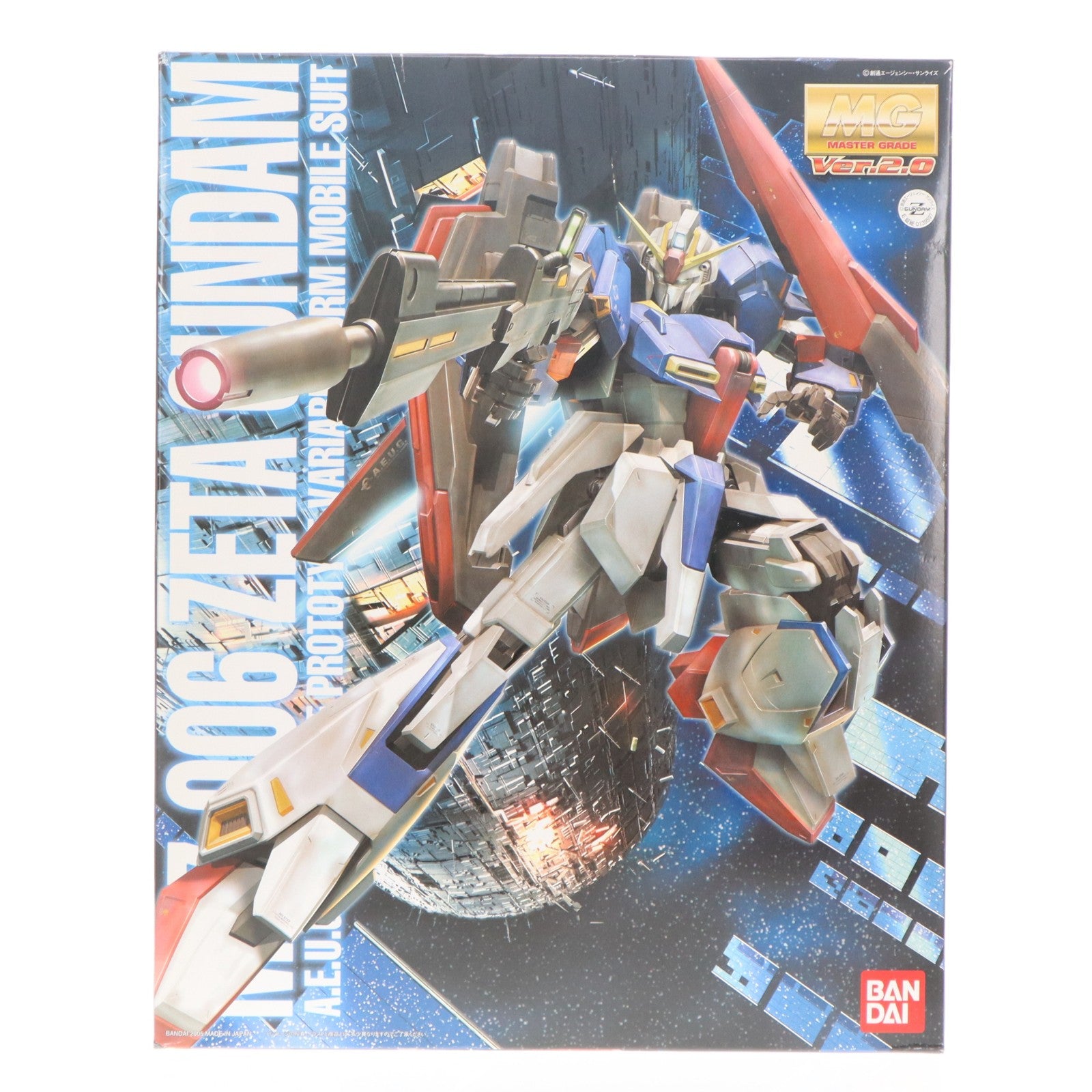 【中古即納】[PTM] MG 1/100 MSZ-006 Zガンダム Ver.2.0 機動戦士Zガンダム プラモデル(0139597) バンダイ(20180130)