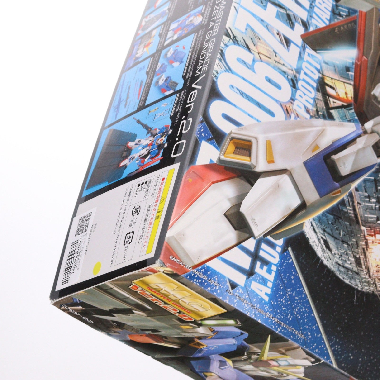【中古即納】[PTM] MG 1/100 MSZ-006 Zガンダム Ver.2.0 機動戦士Zガンダム プラモデル(0139597) バンダイ(20180130)