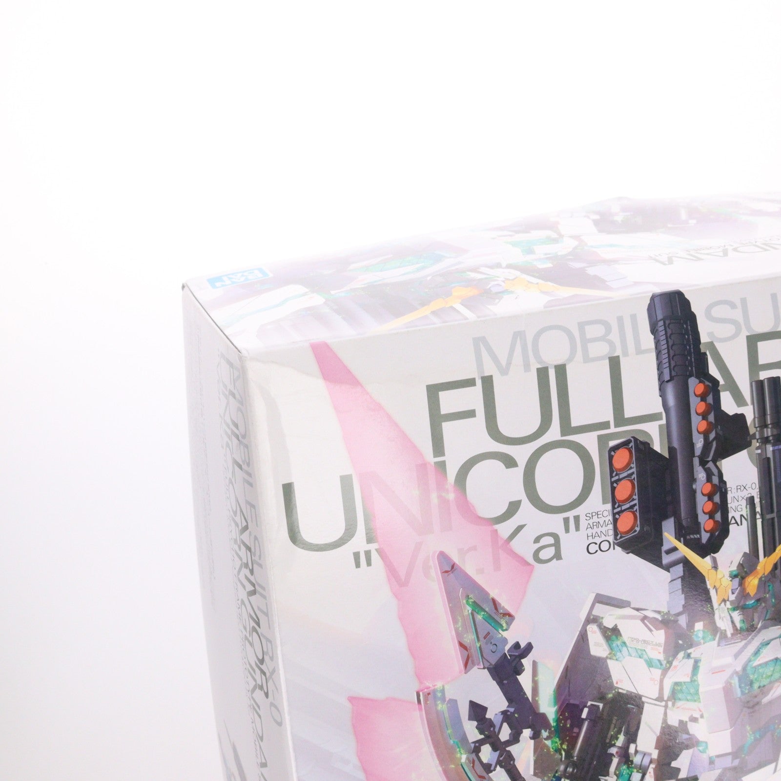【中古即納】[PTM] MG 1/100 RX-0 フルアーマーユニコーンガンダム Ver.Ka 機動戦士ガンダムUC(ユニコーン) プラモデル(5061589) バンダイスピリッツ(20210430)