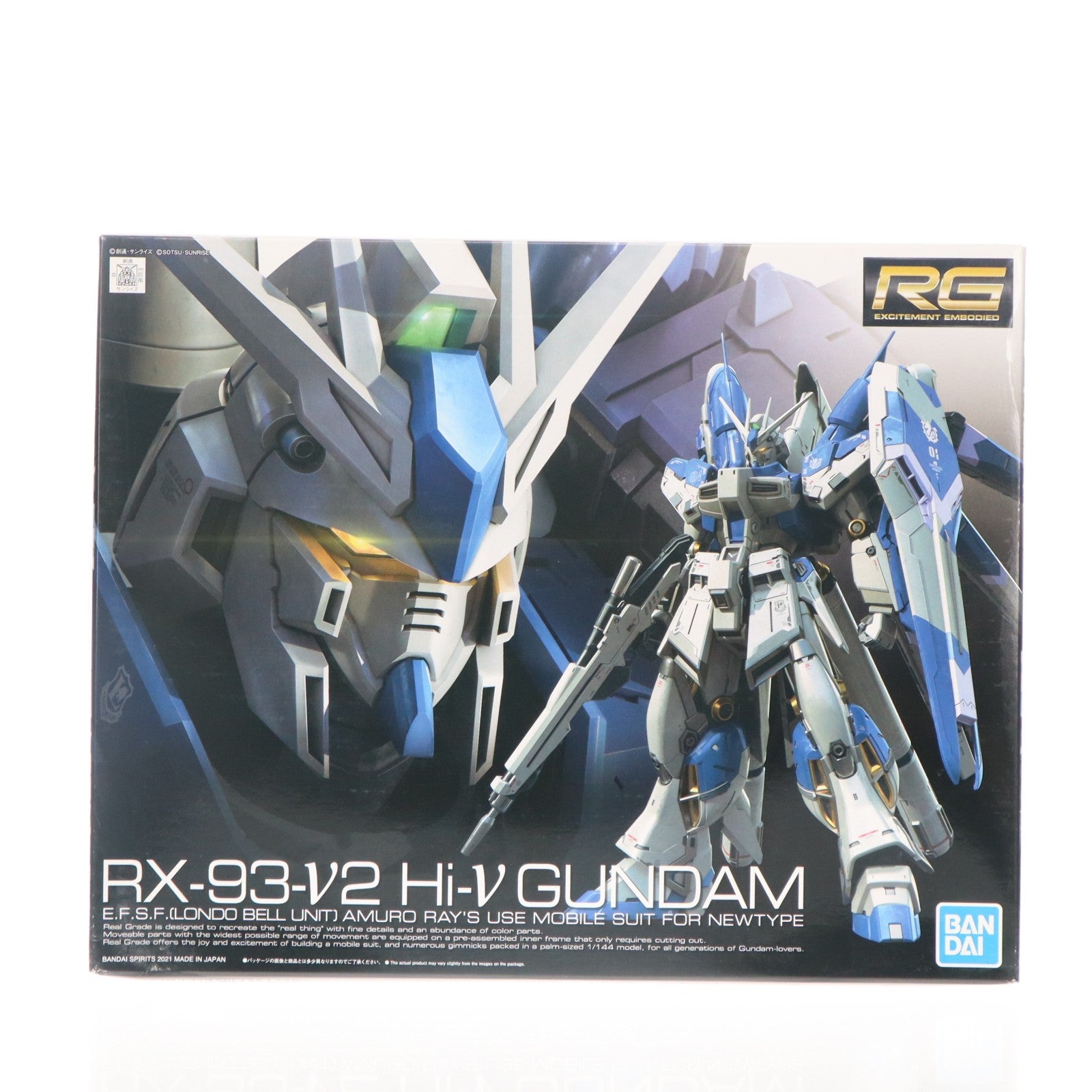 【中古即納】[PTM] (再販) RG 1/144 Hi-νガンダム 機動戦士ガンダム 逆襲のシャア ベルトーチカ・チルドレン プラモデル(2555540) バンダイスピリッツ(20260610)
