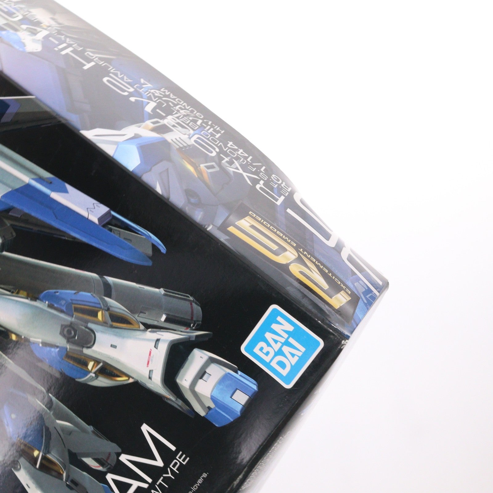 【中古即納】[PTM] (再販) RG 1/144 Hi-νガンダム 機動戦士ガンダム 逆襲のシャア ベルトーチカ・チルドレン プラモデル(2555540) バンダイスピリッツ(20260610)
