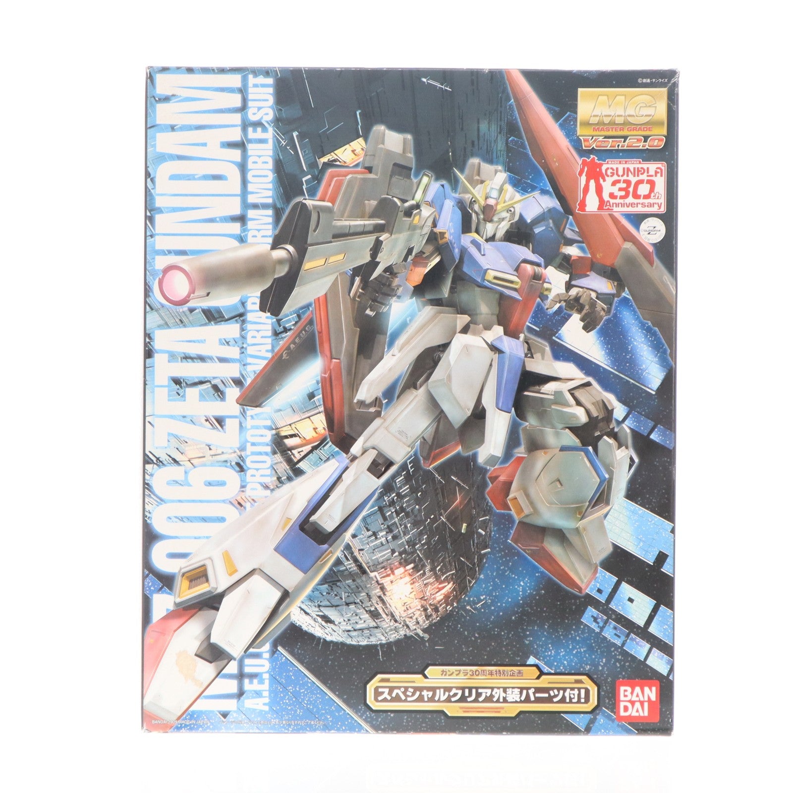 【中古即納】[PTM] MG 1/100 MSZ-006 Zガンダム Ver.2.0(プラスクリア外装) 機動戦士Zガンダム プラモデル(0161550) バンダイ(20091231)