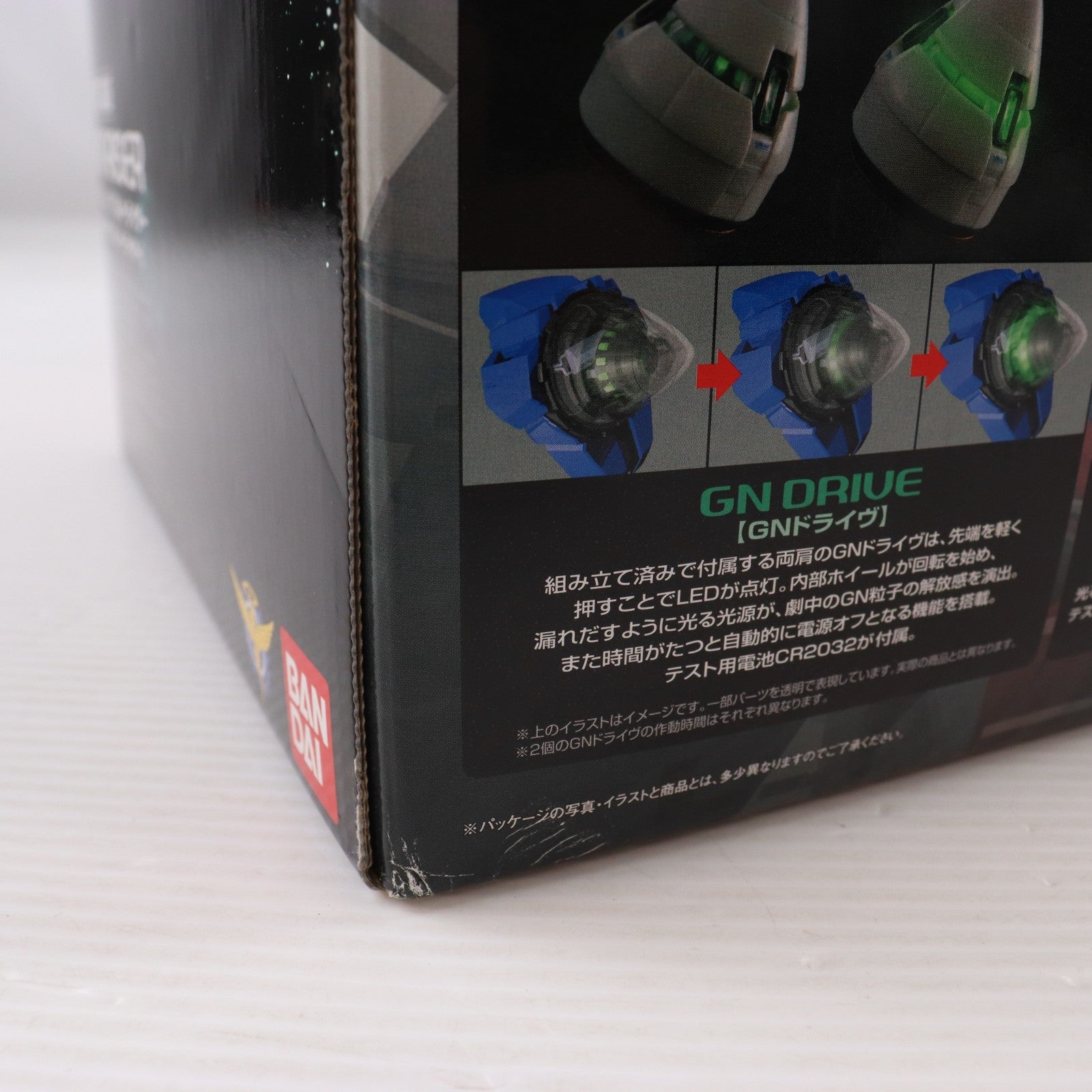 【中古即納】[PTM] PG 1/60 GN-0000+GNR-010 ダブルオーライザー 機動戦士ガンダム00(ダブルオー) プラモデル(0161016) バンダイ(20091128)